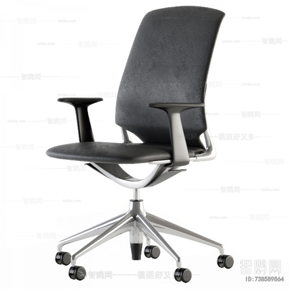 Modern Office Chair