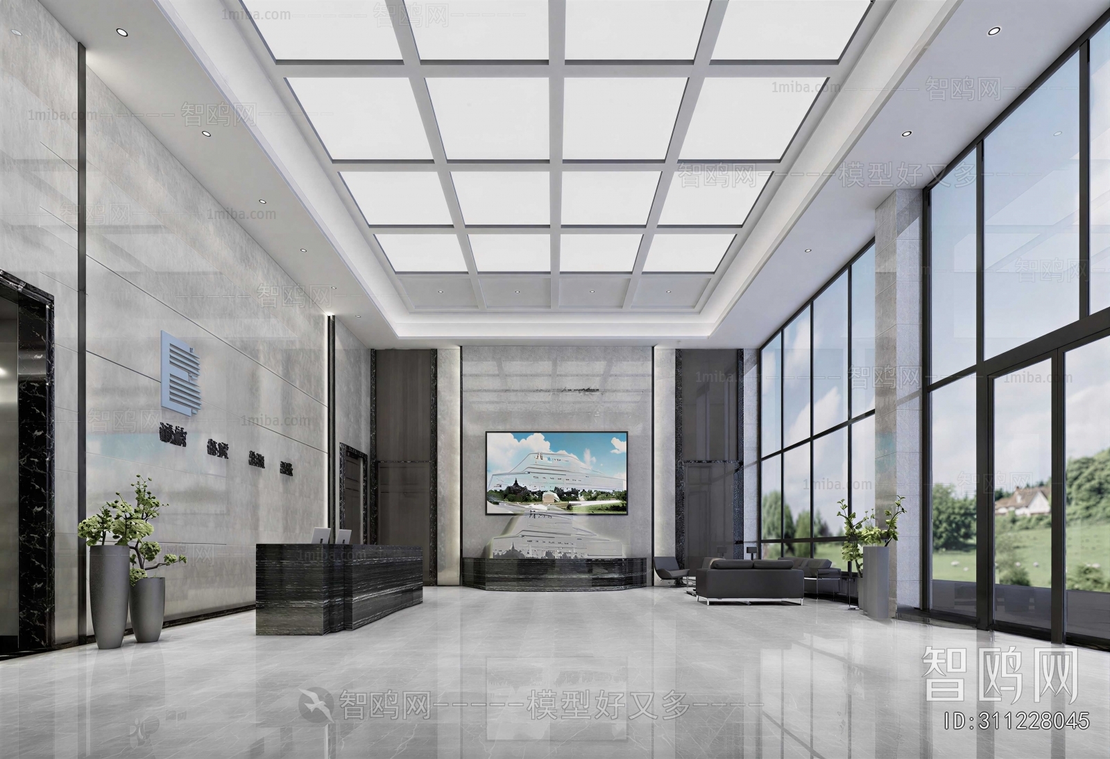 Modern Office Reception Desk