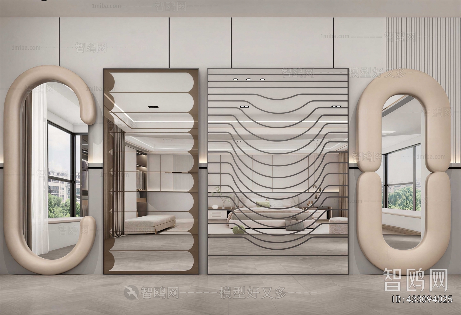 Modern Metal Screen Partition