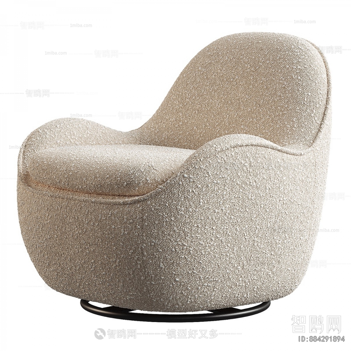 Modern Single Sofa