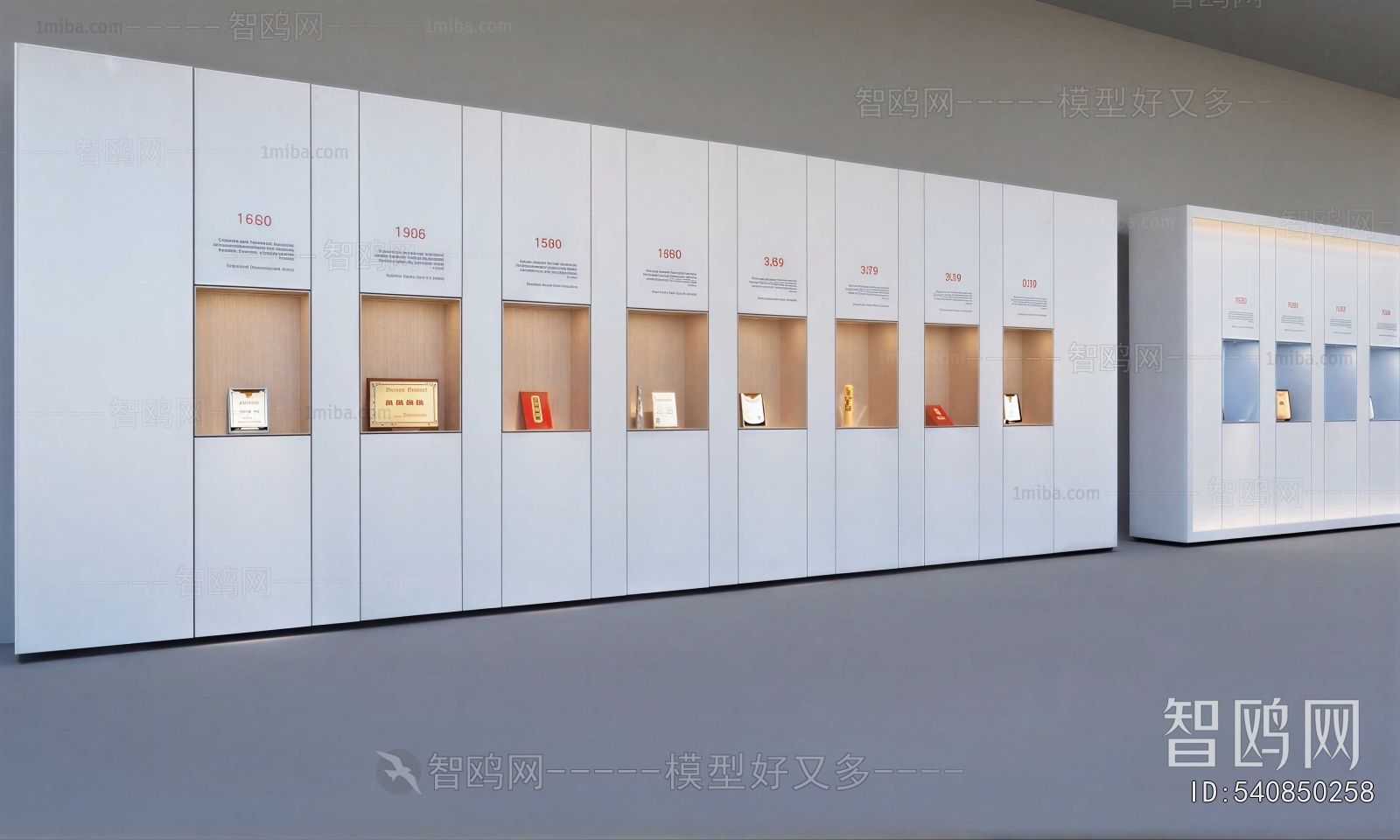 Modern Showcase