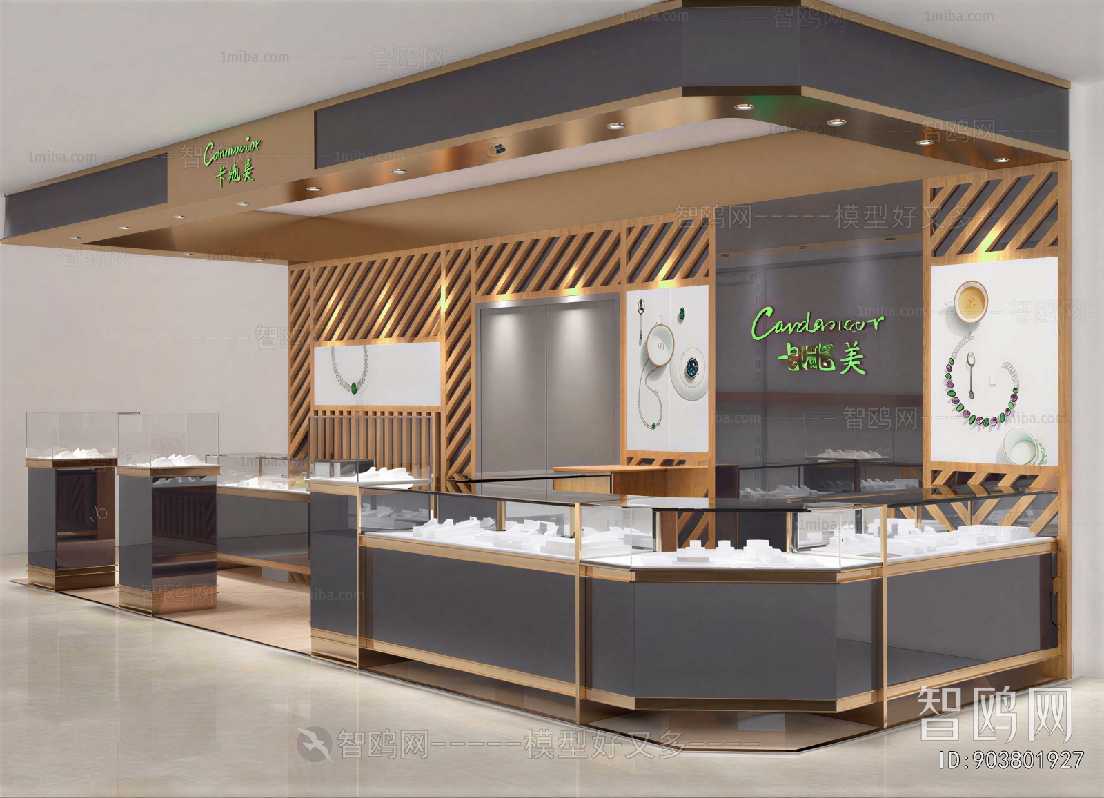 Modern Jewelry Store