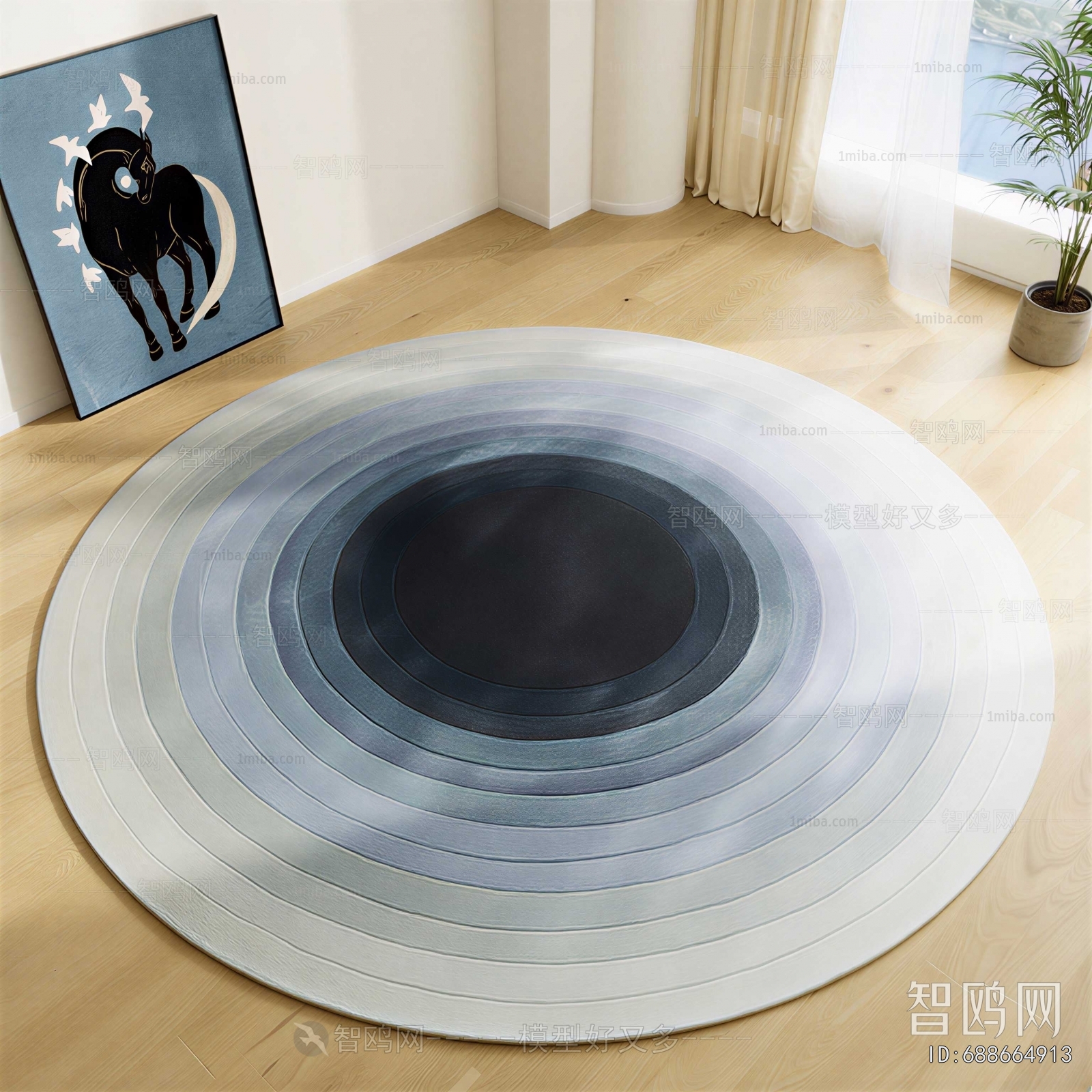 Modern Circular Carpet