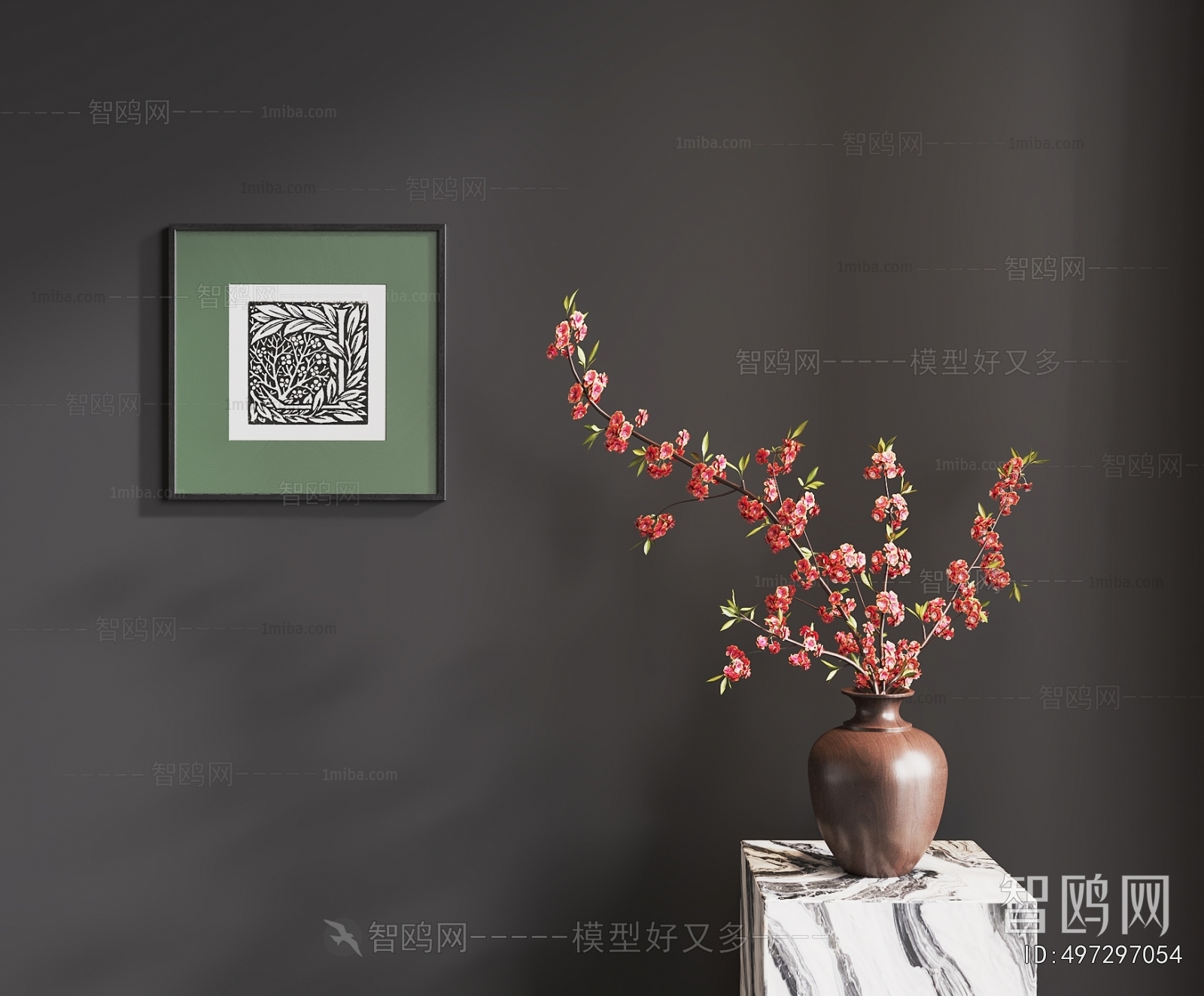 Modern Flower Arrangement