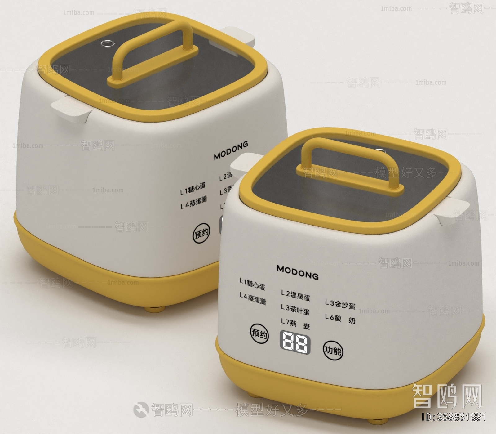 Modern Kitchen Appliance