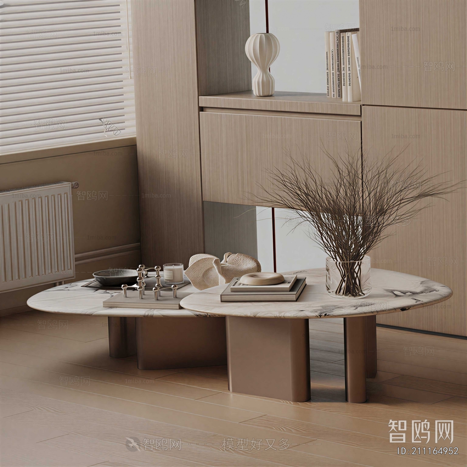 Modern Coffee Table