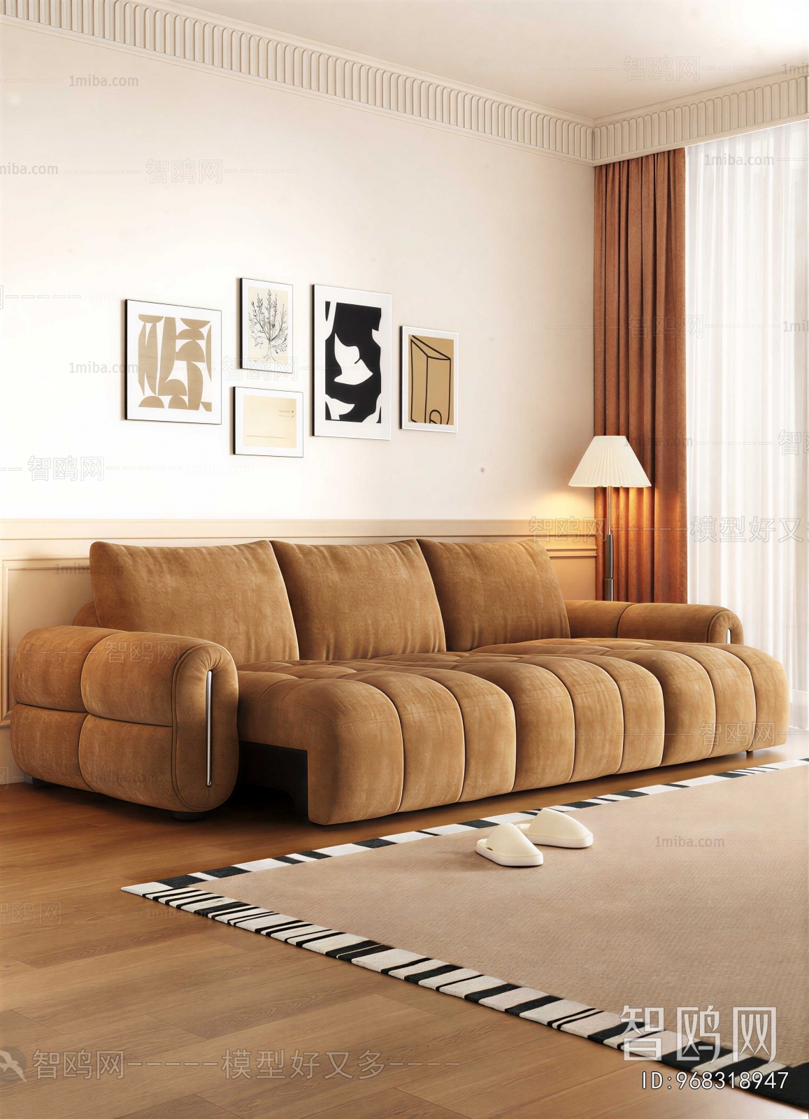 Modern Multi Person Sofa