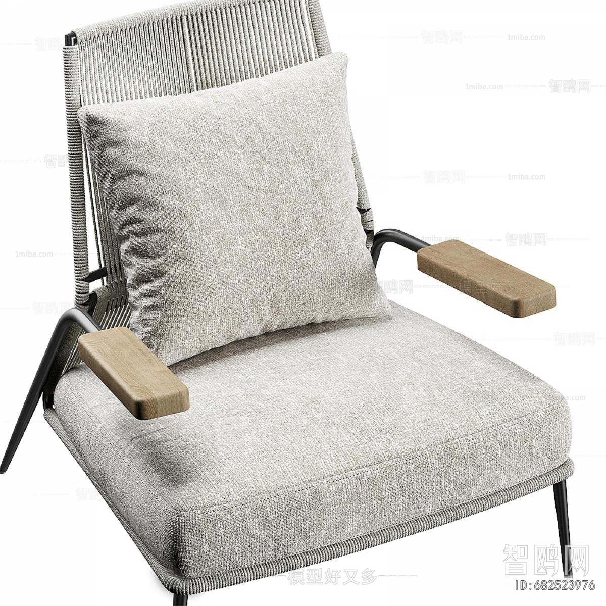 Modern Lounge Chair