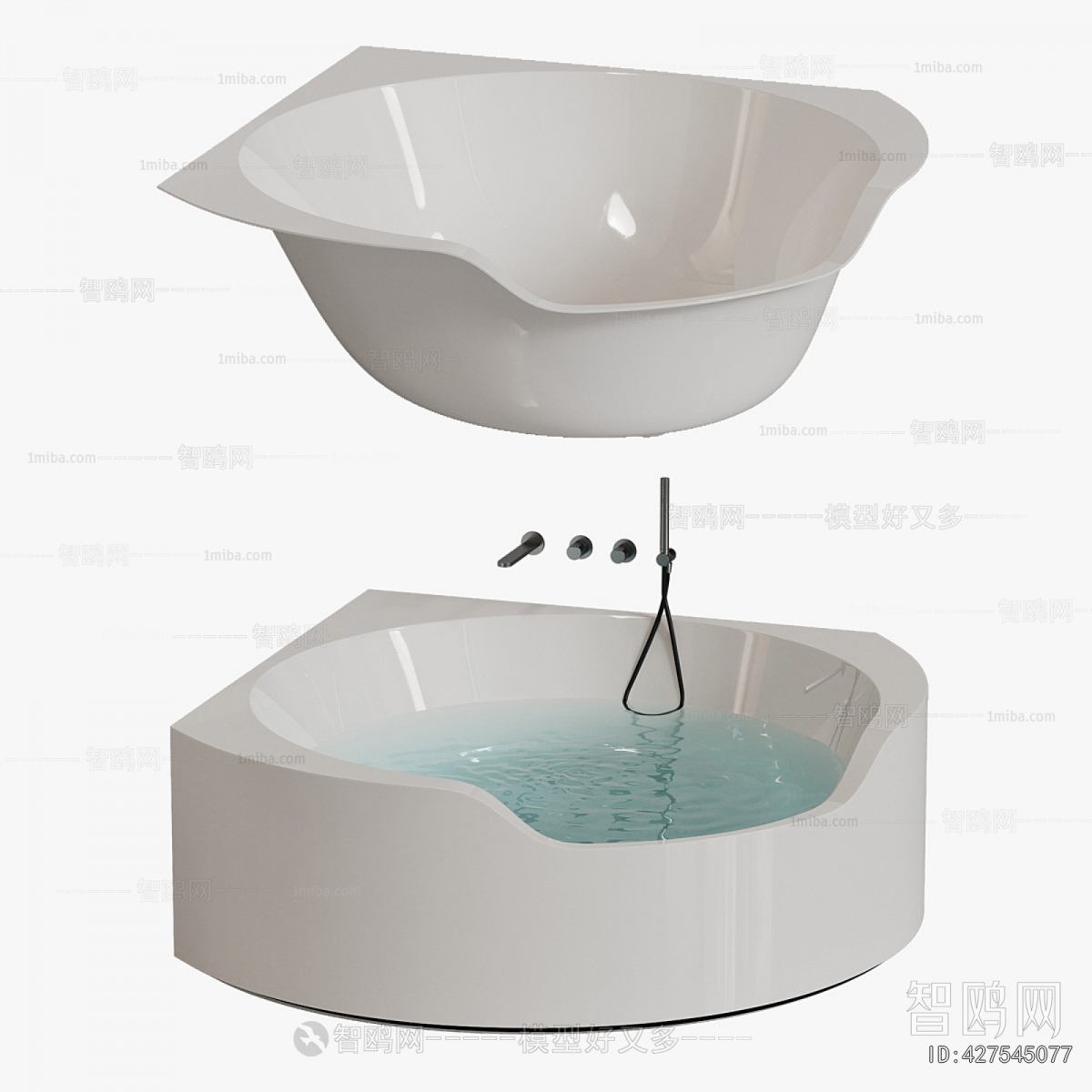 Modern Bathtub