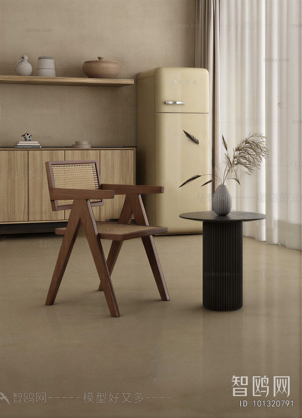 Modern Lounge Chair