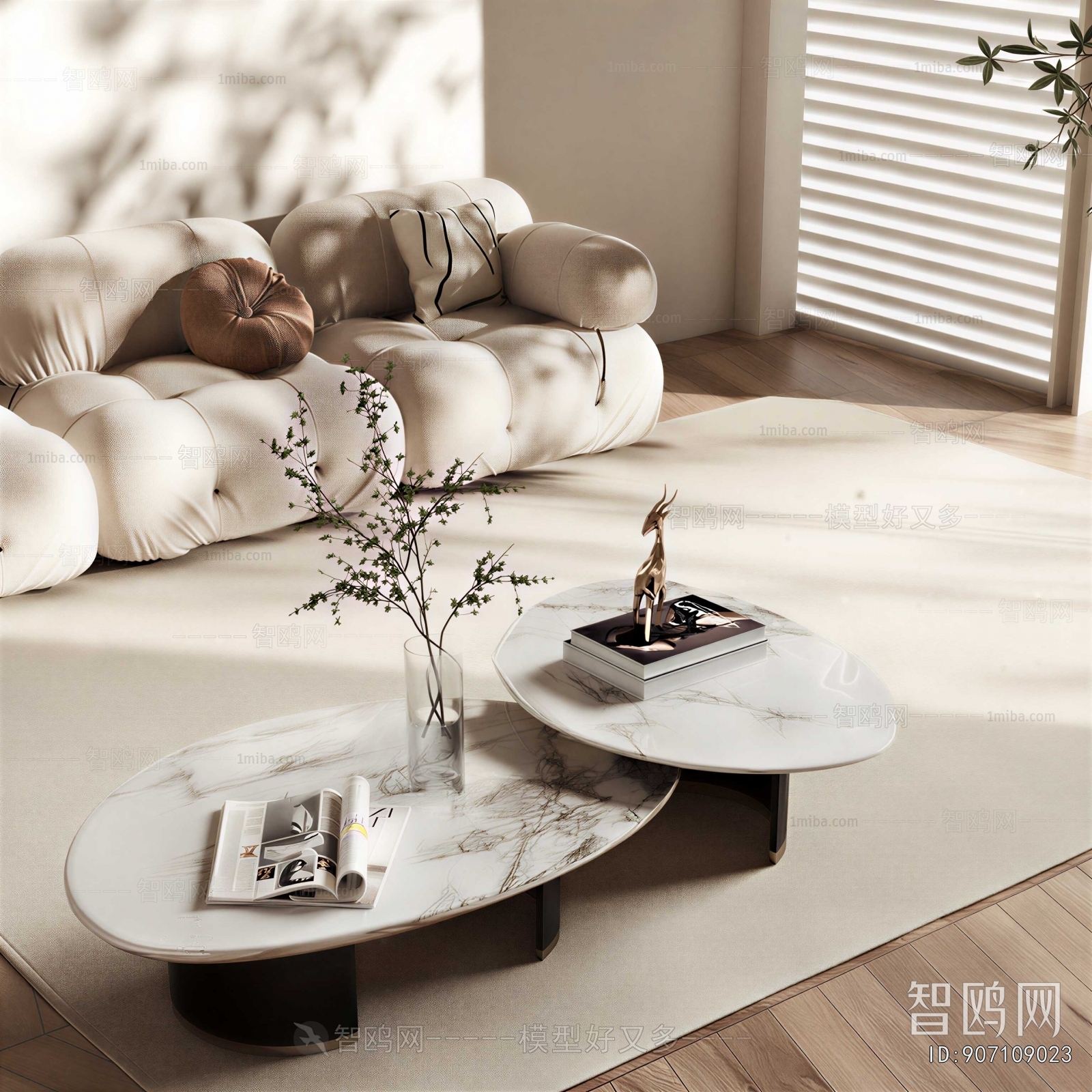 Modern Coffee Table