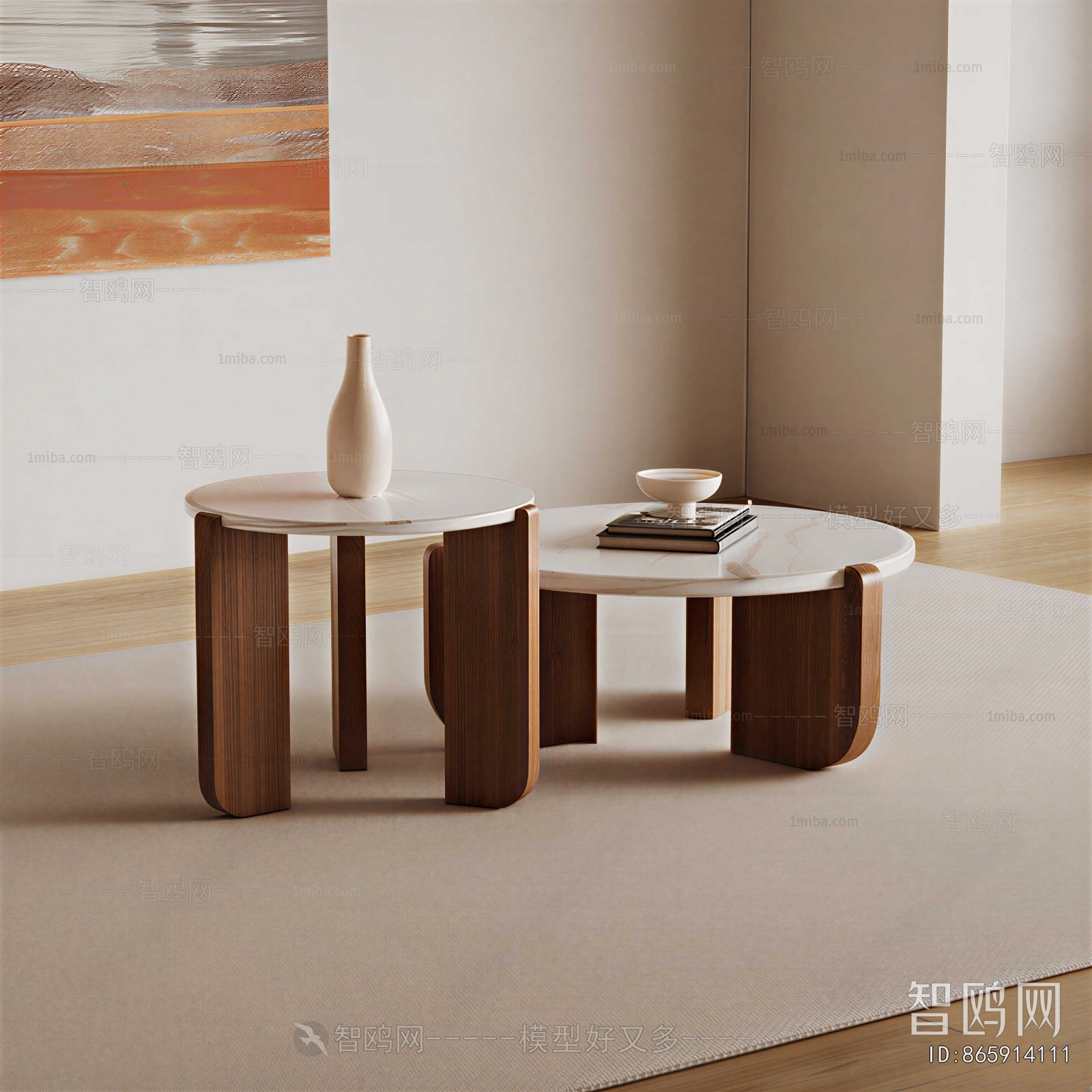 Modern Coffee Table