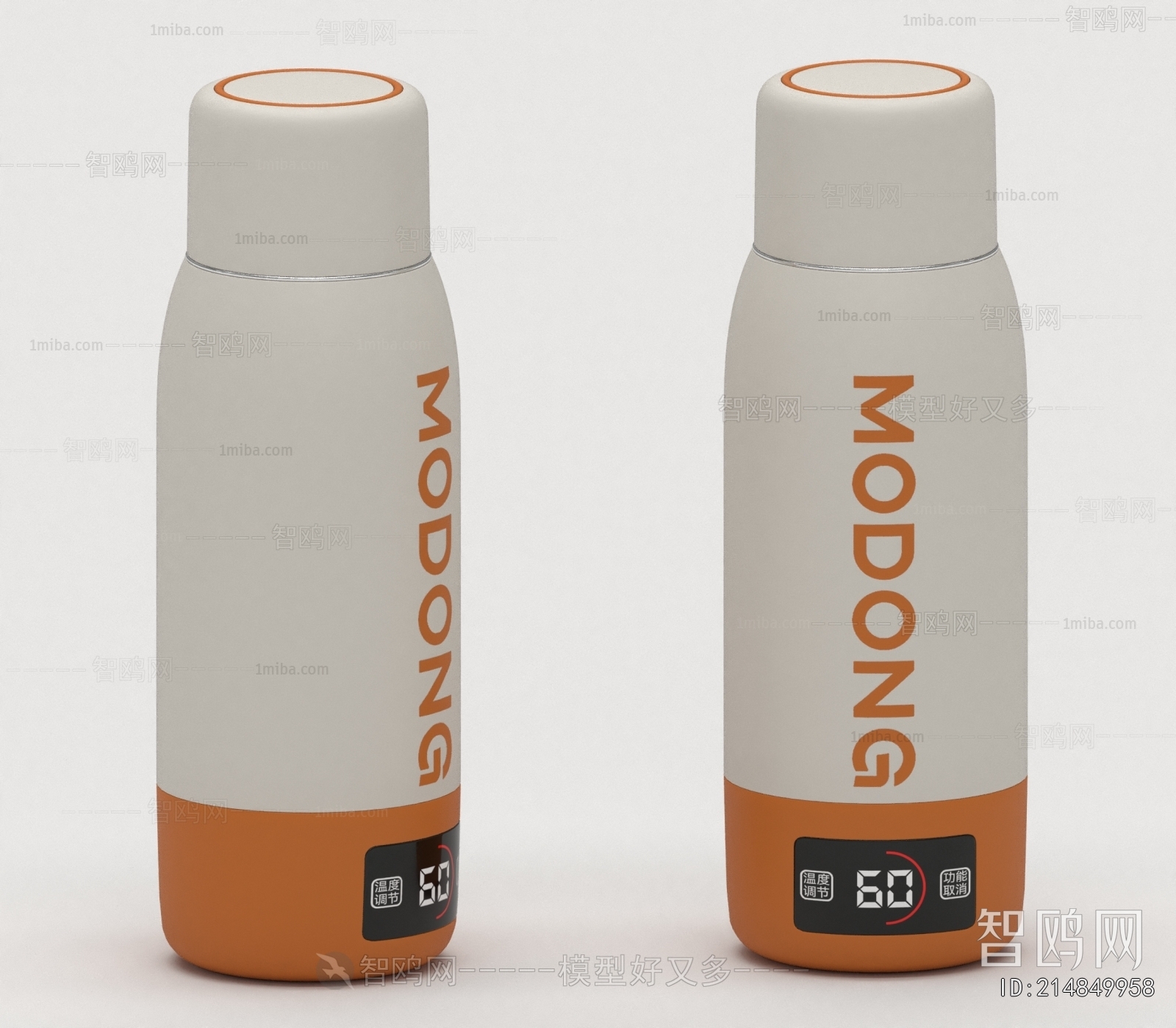 Modern Cup