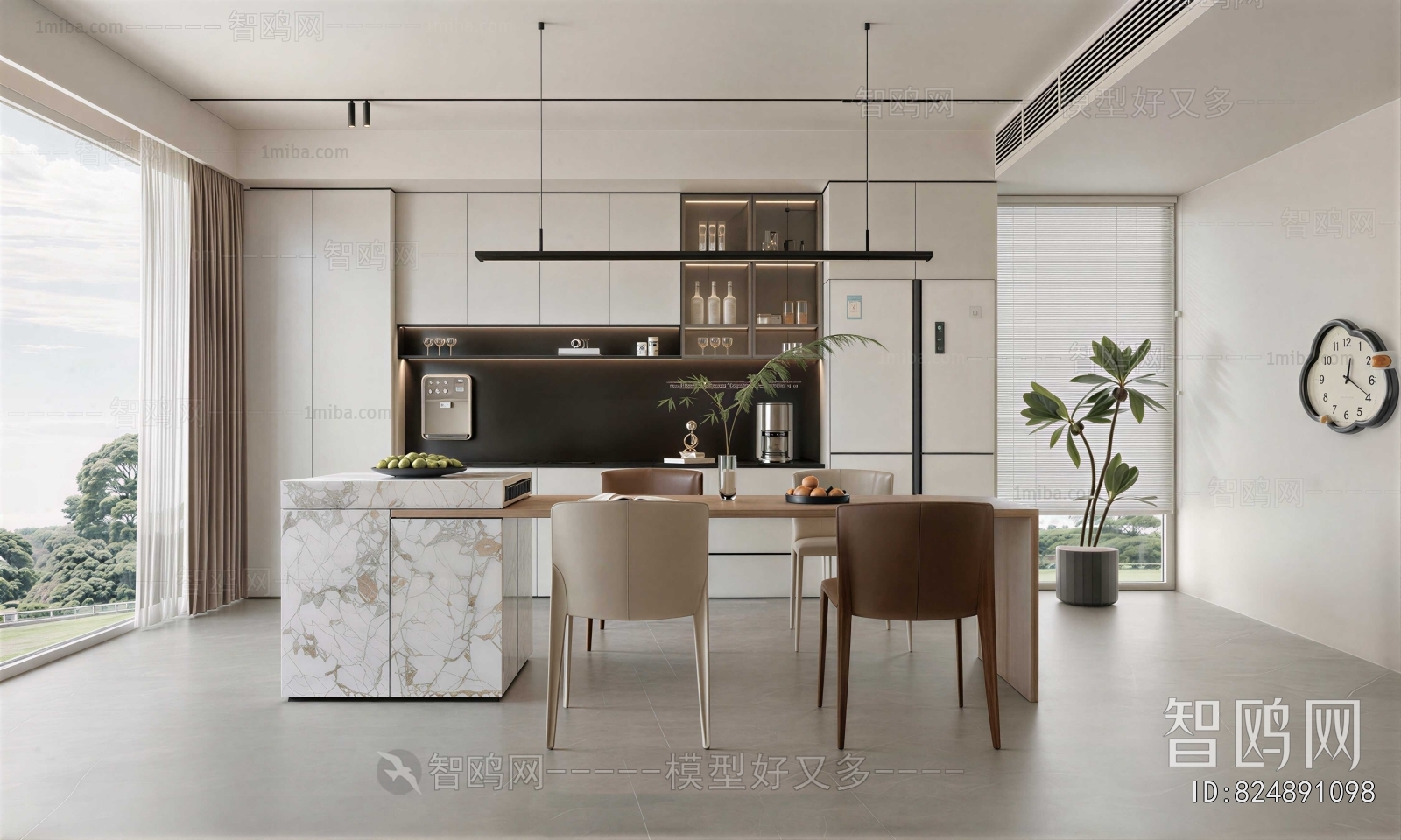 Modern Dining Room