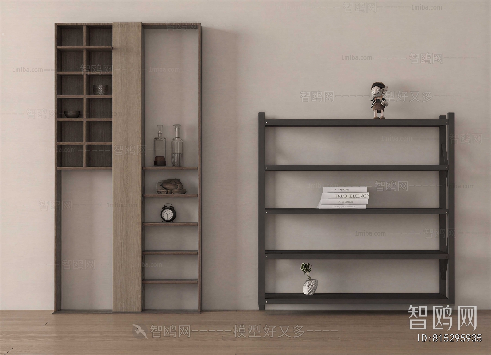 Modern Bookshelf