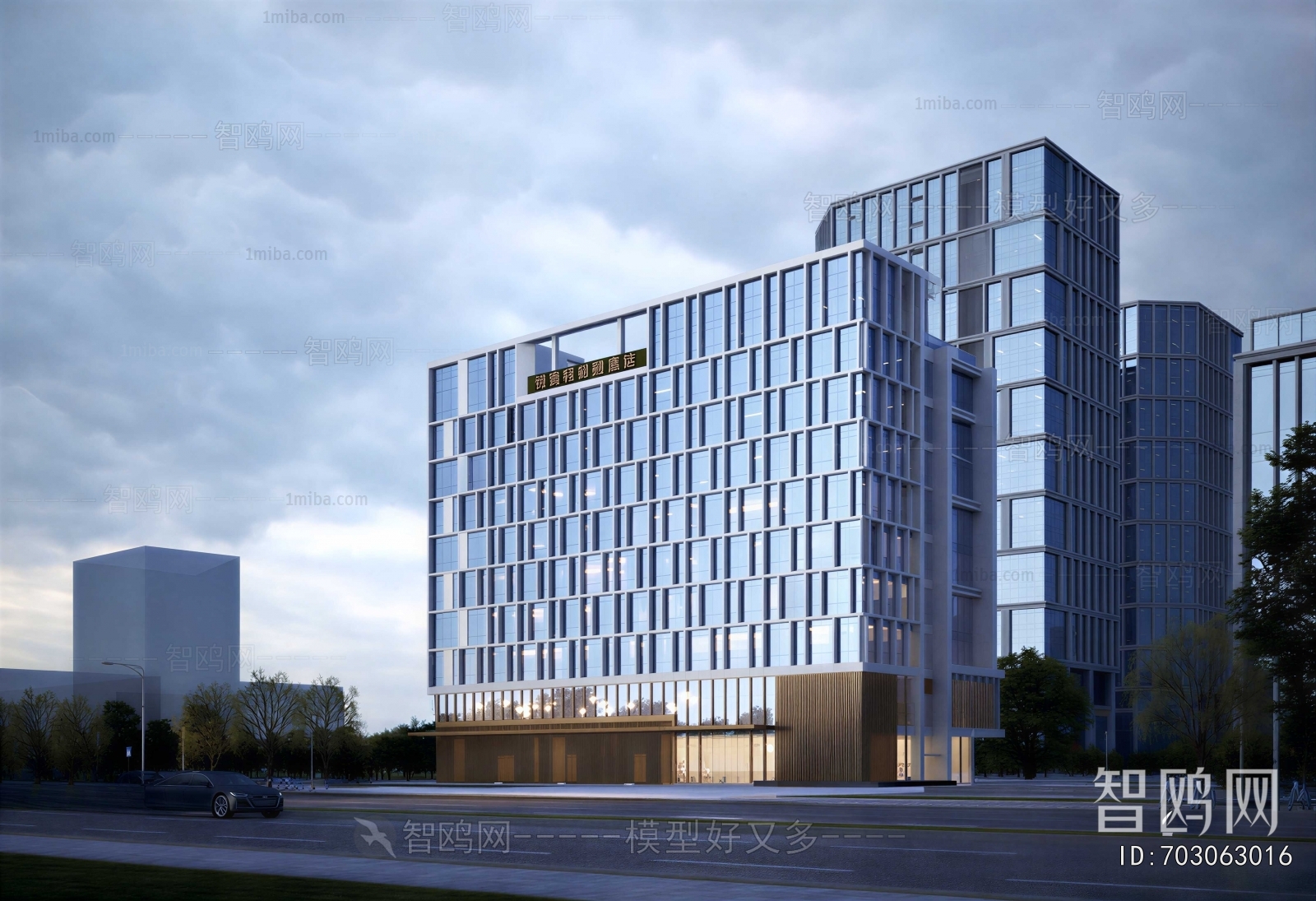 Modern Appearance Of Commercial Building