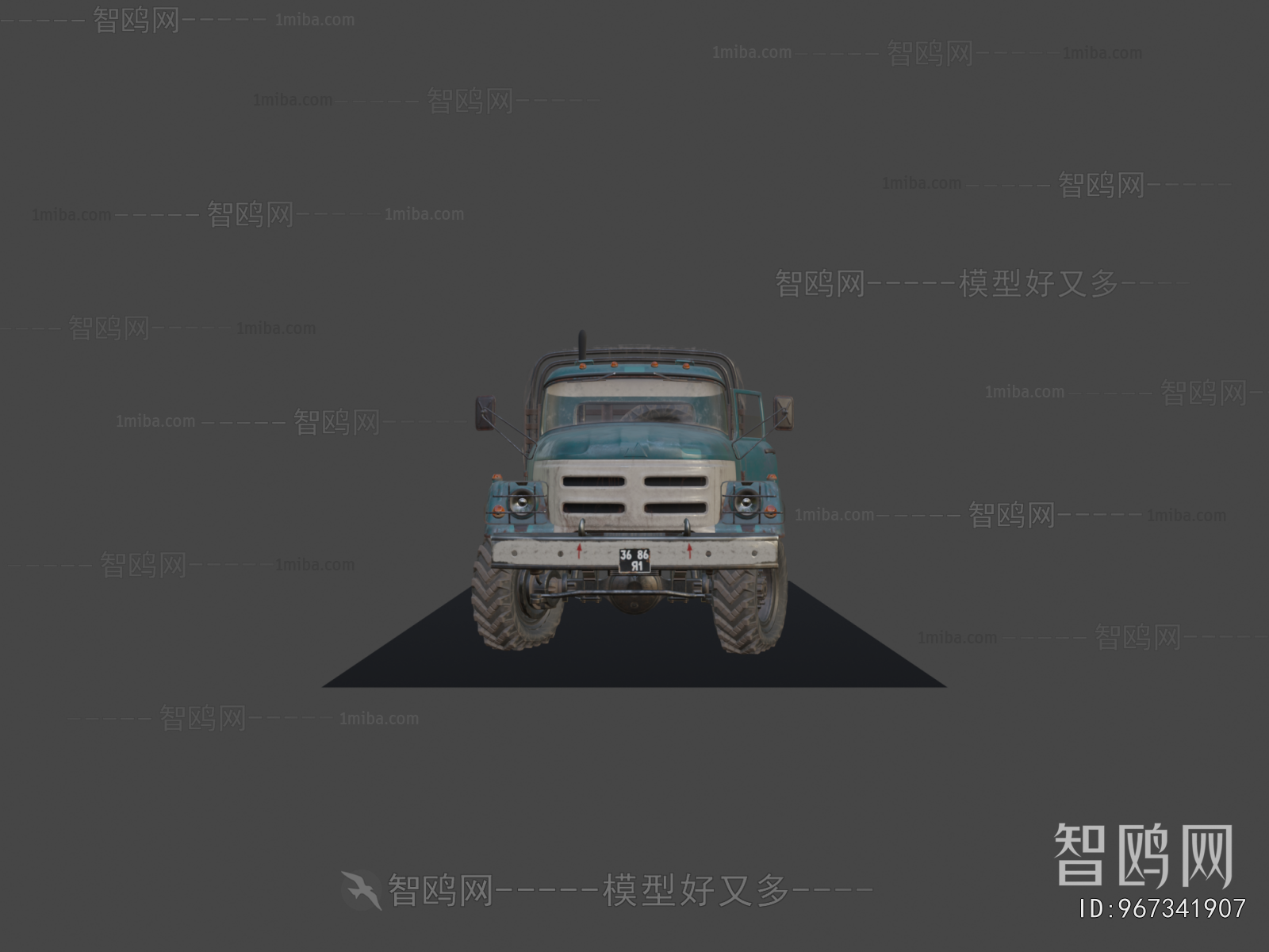 Modern Military Equipment