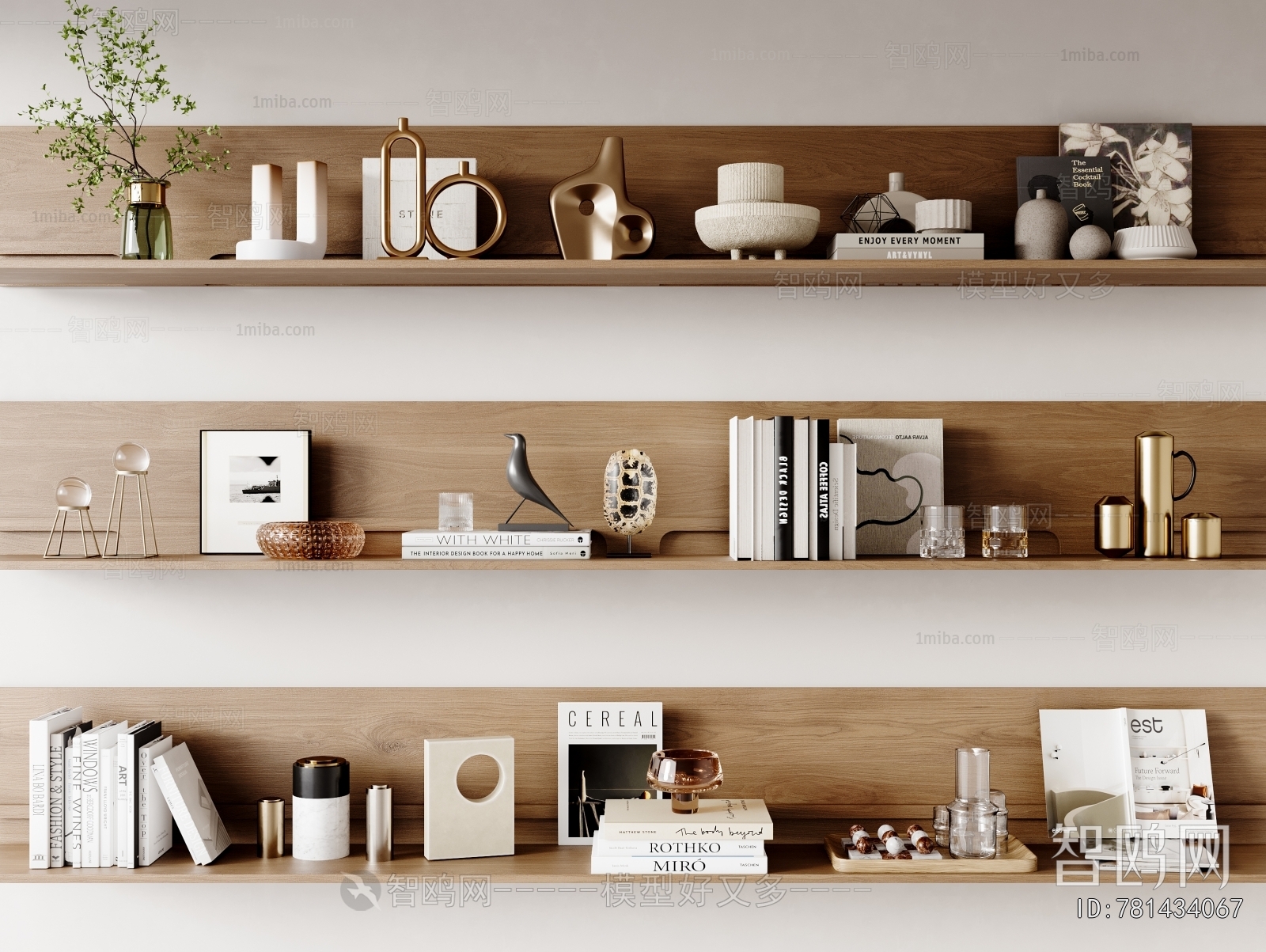 Modern Decorative Set