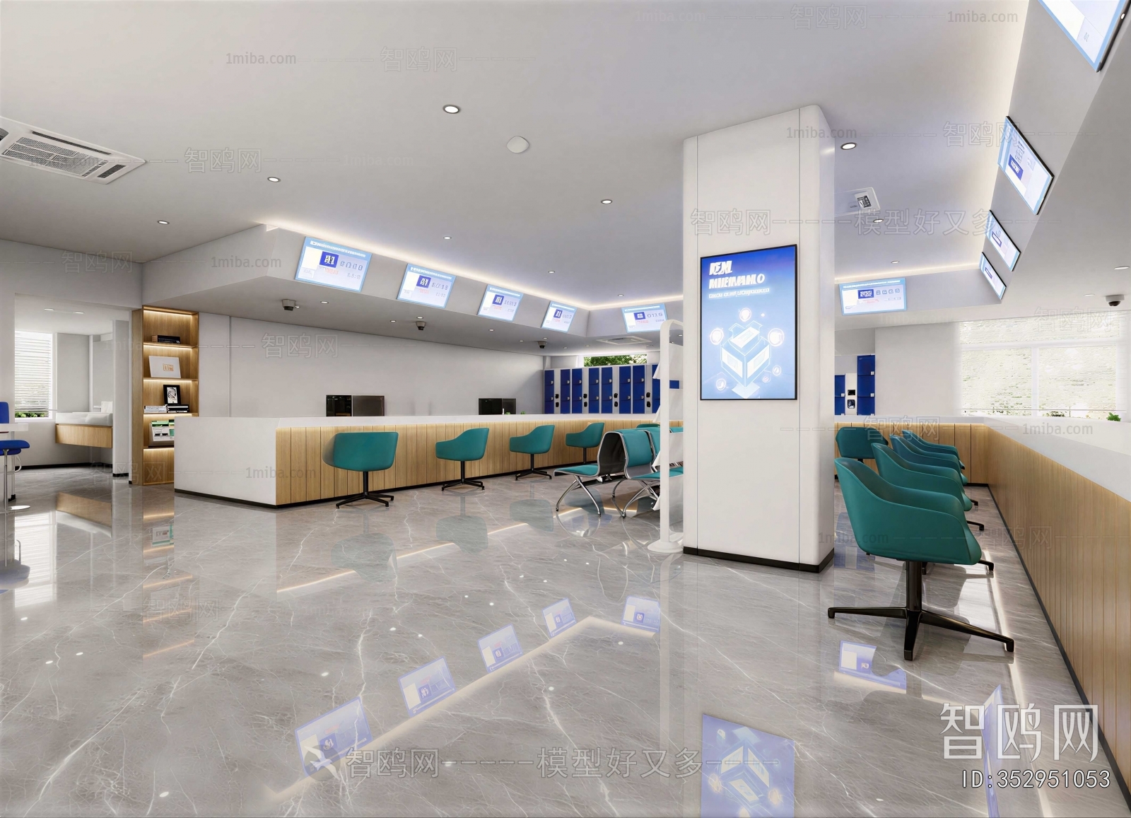 Modern Office Reception Desk