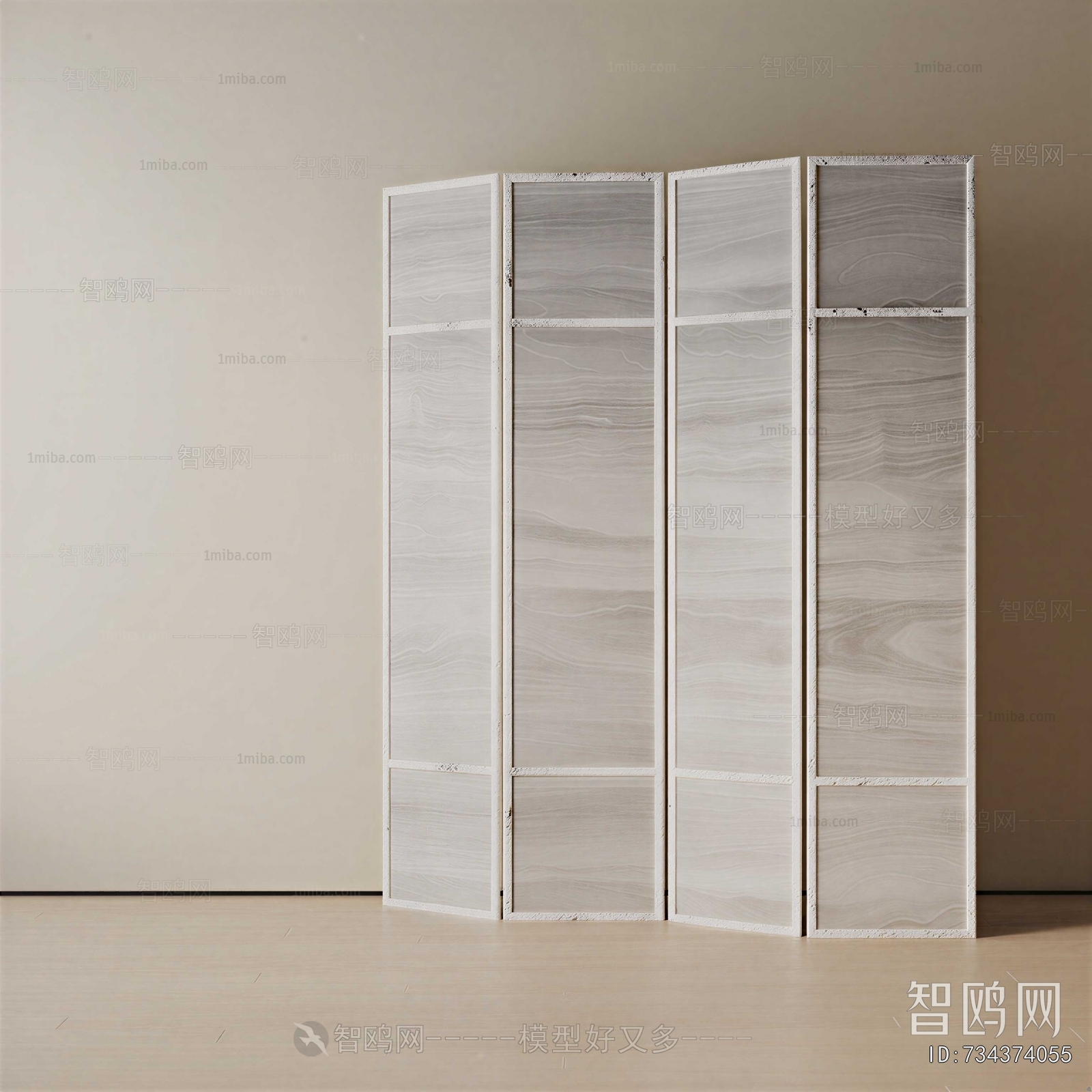 Modern Glass Screen Partition