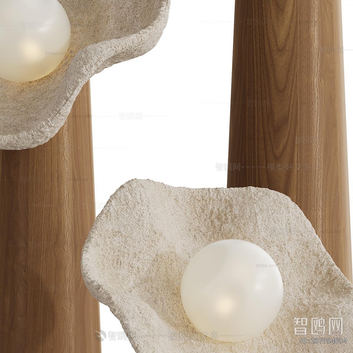 Modern Floor Lamp