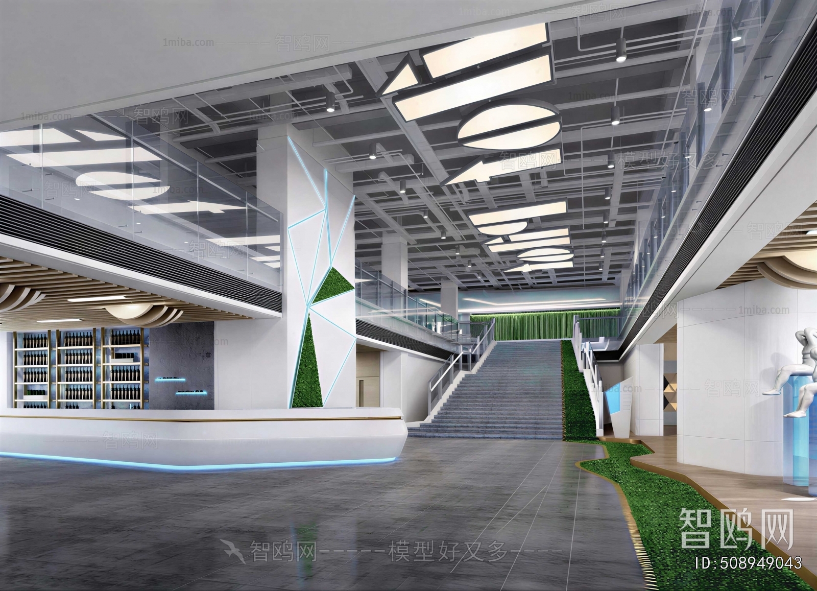 Modern Office Reception Desk
