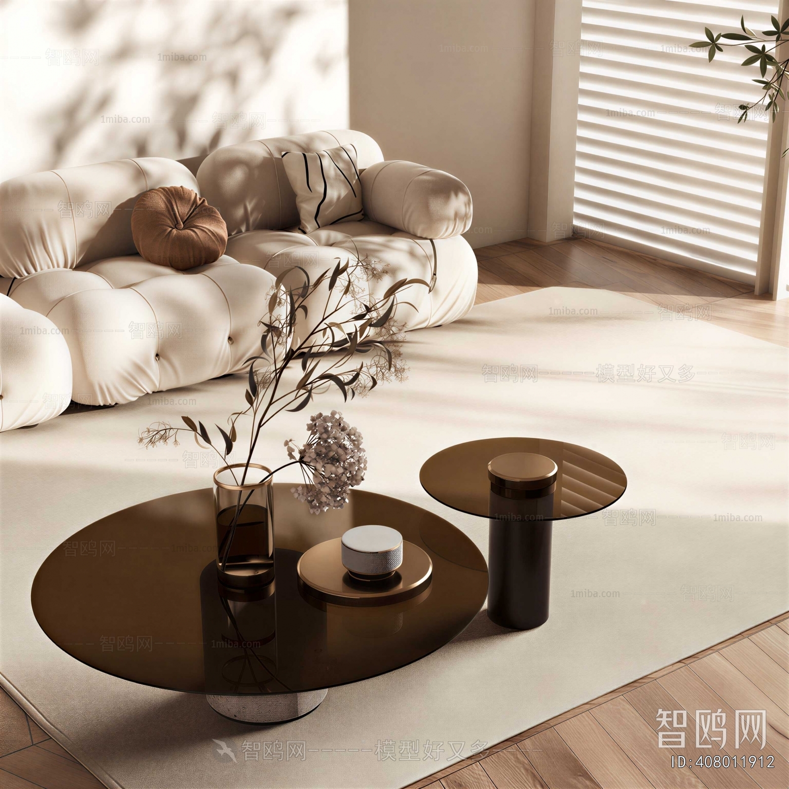 Modern Coffee Table