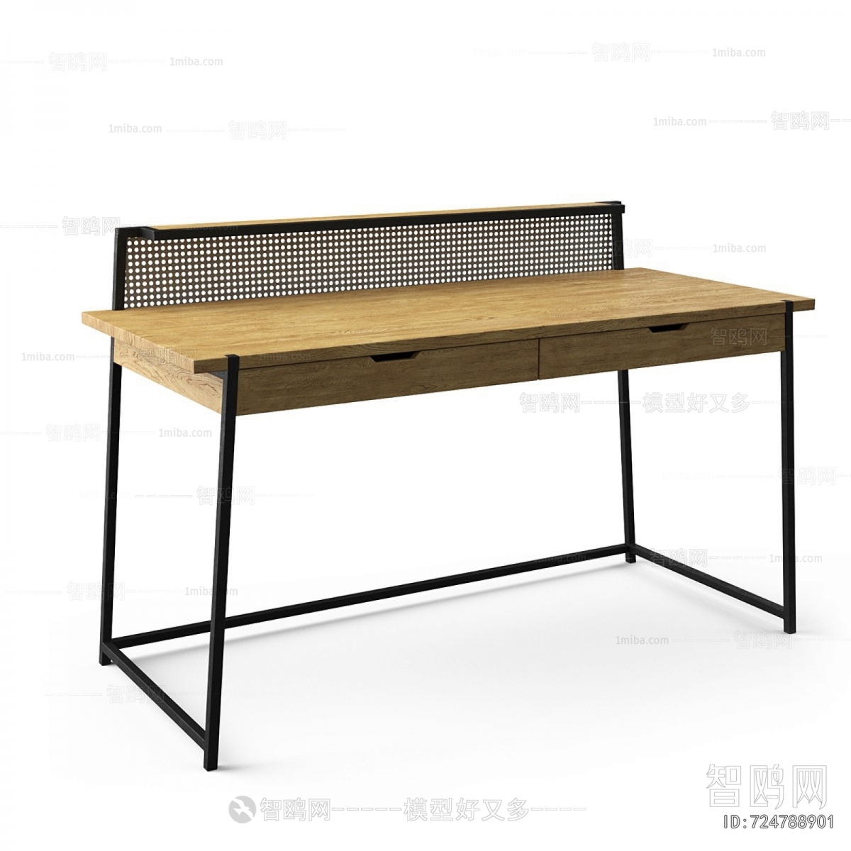 Modern Table