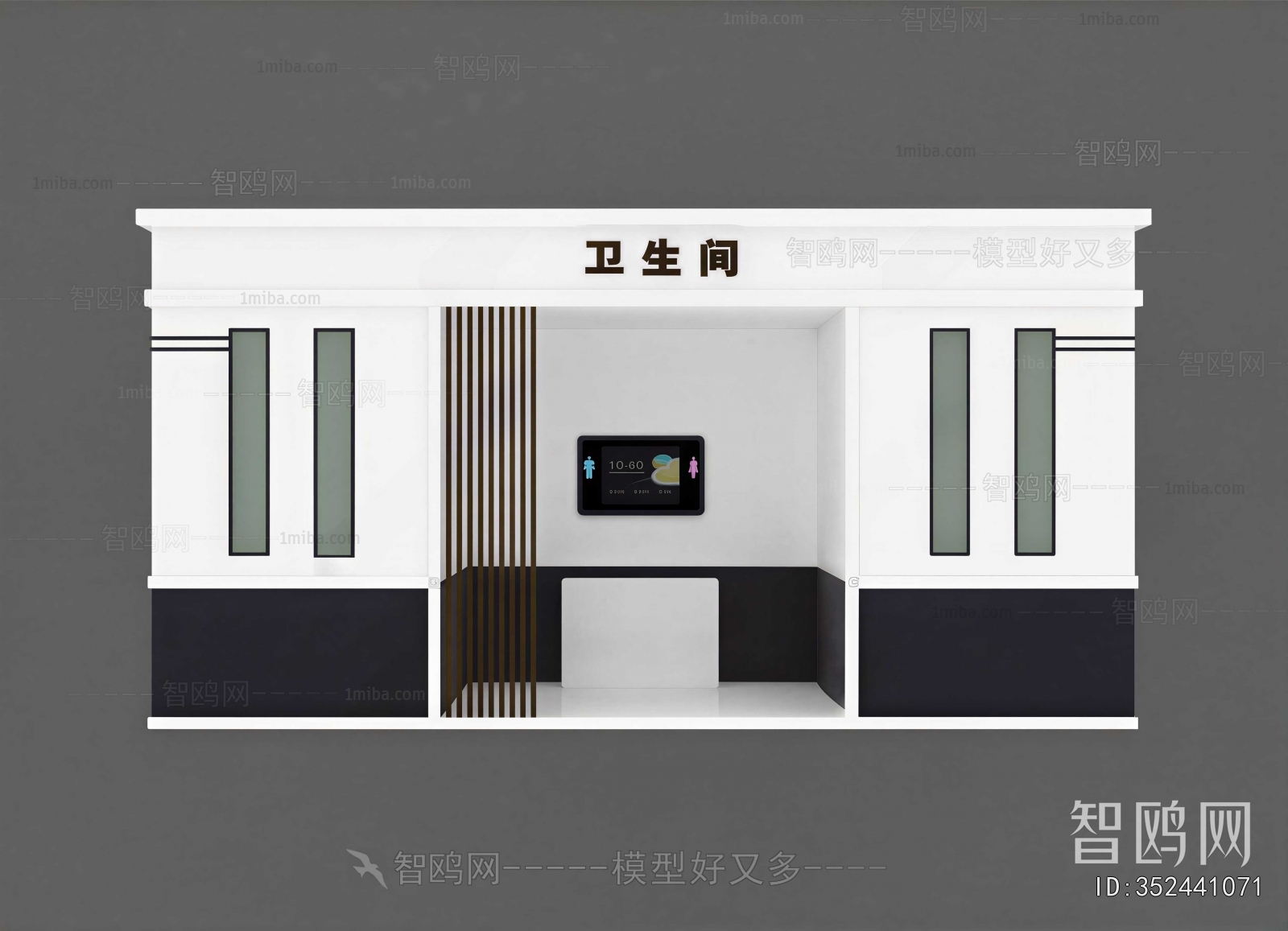 Modern Building Appearance