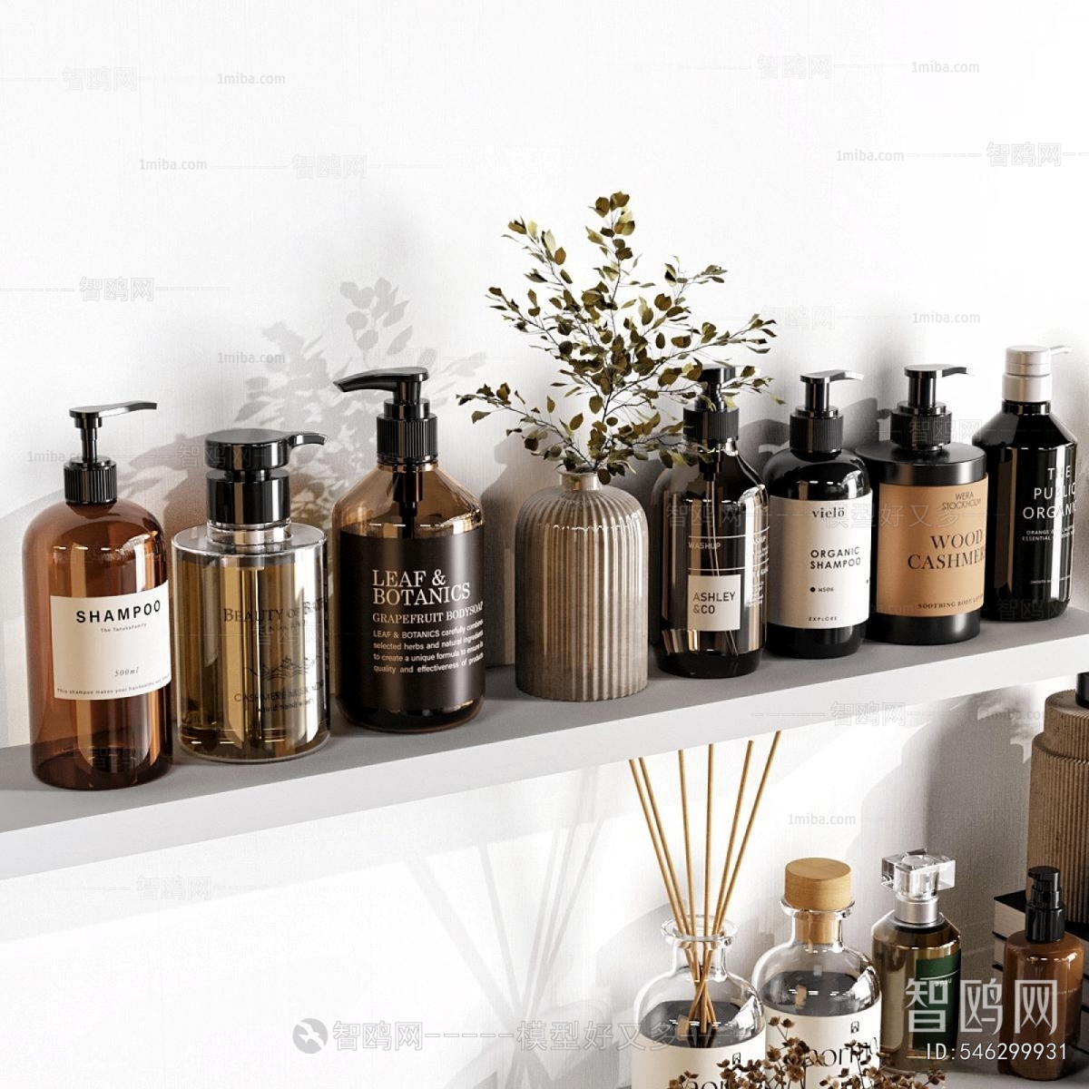 Modern Bathroom Set