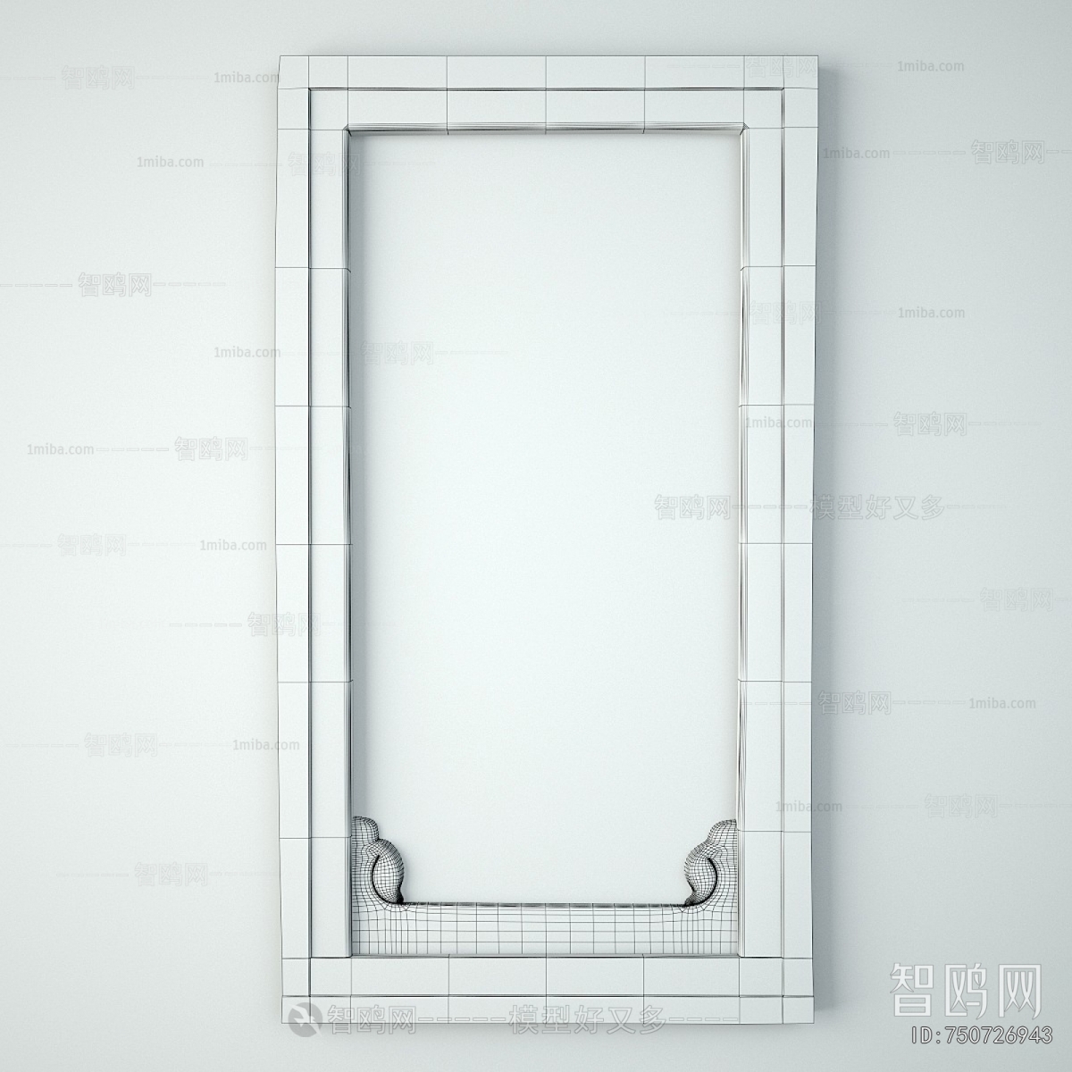 Modern The Mirror