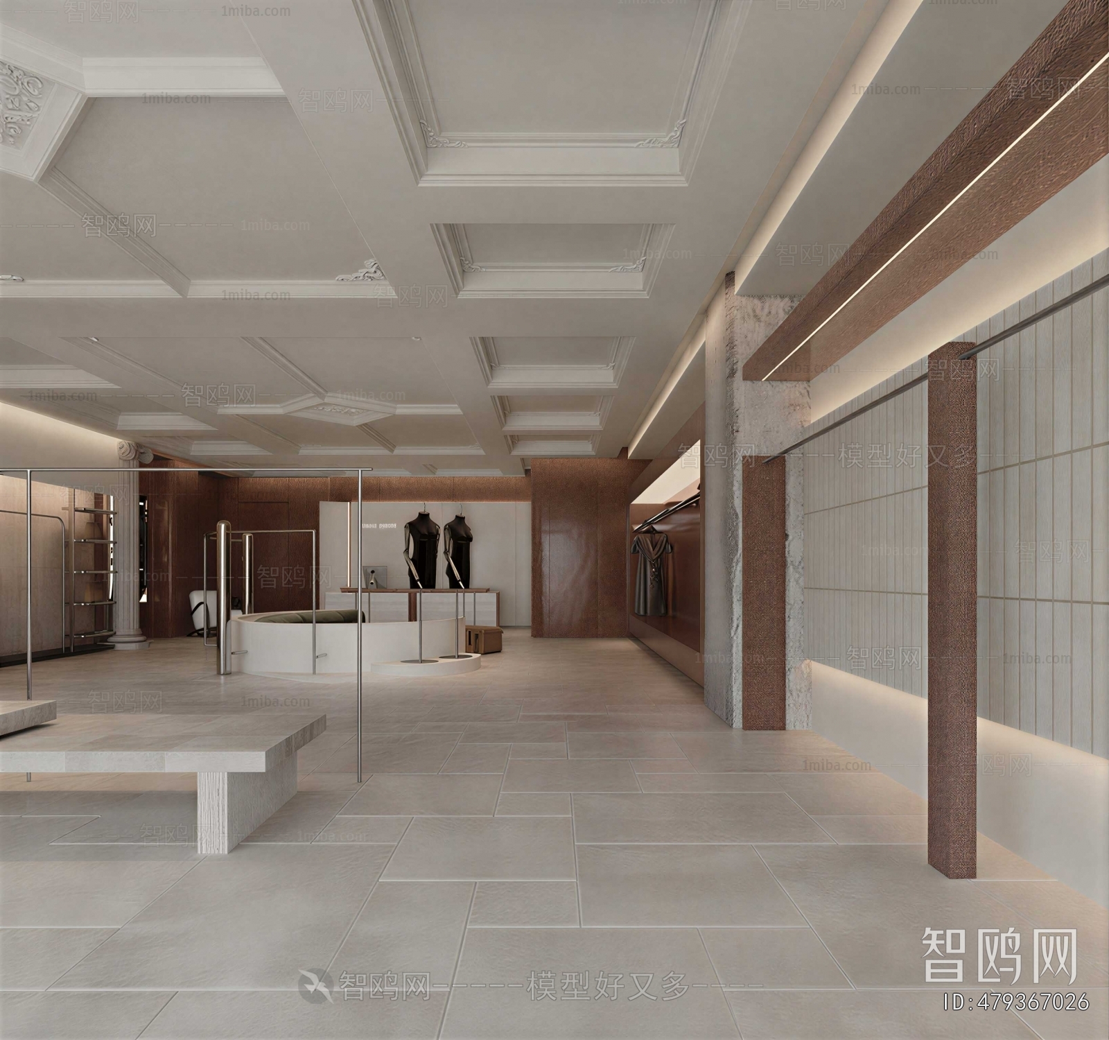 Modern Clothing Store
