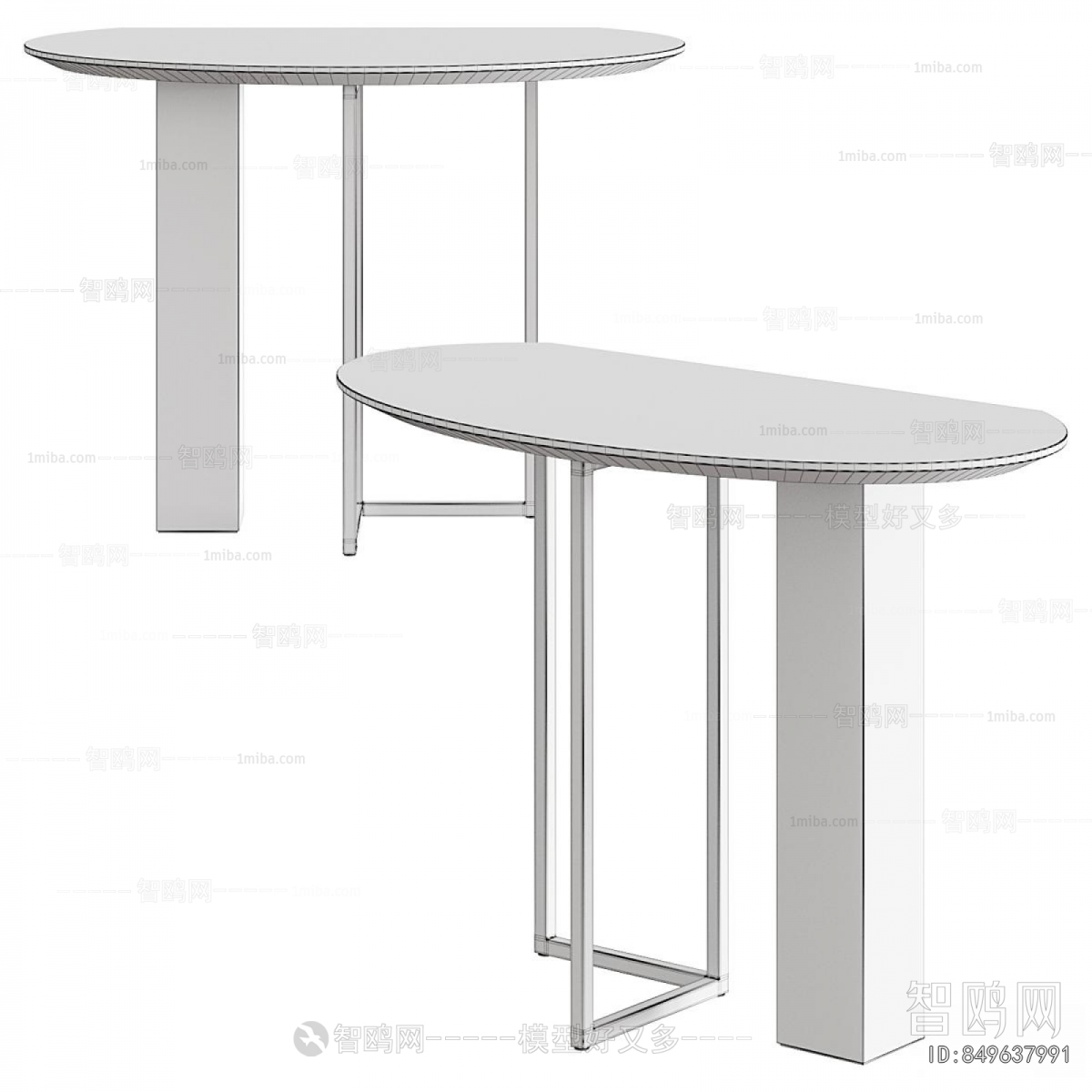 Modern Console