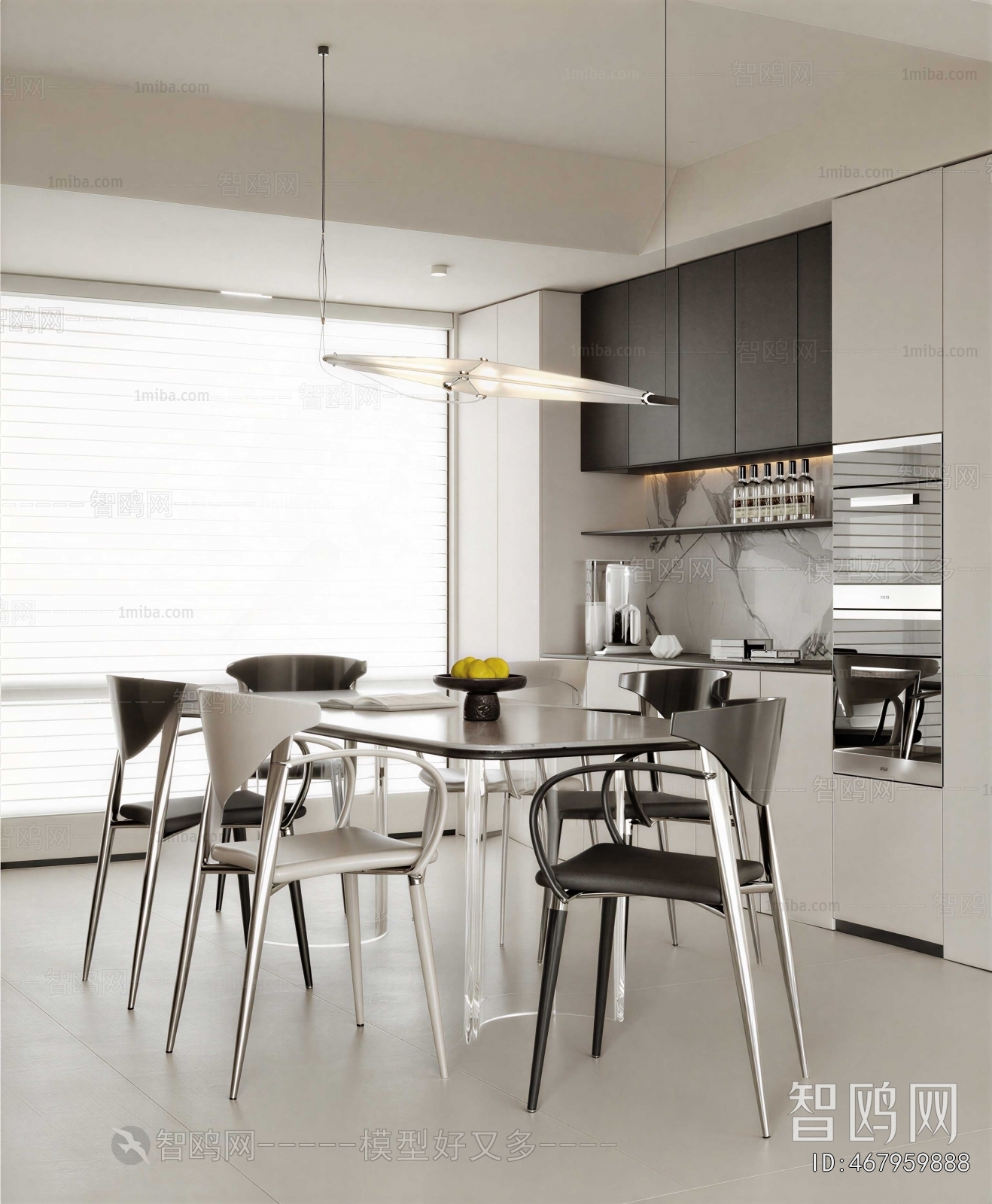 Modern Dining Room