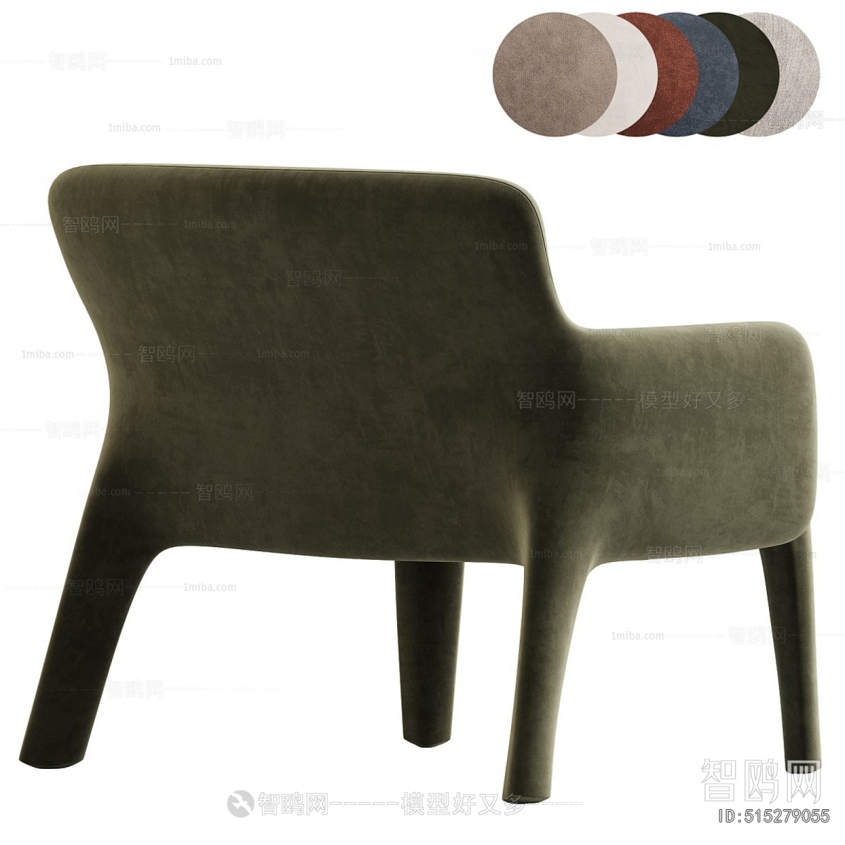 Modern Lounge Chair