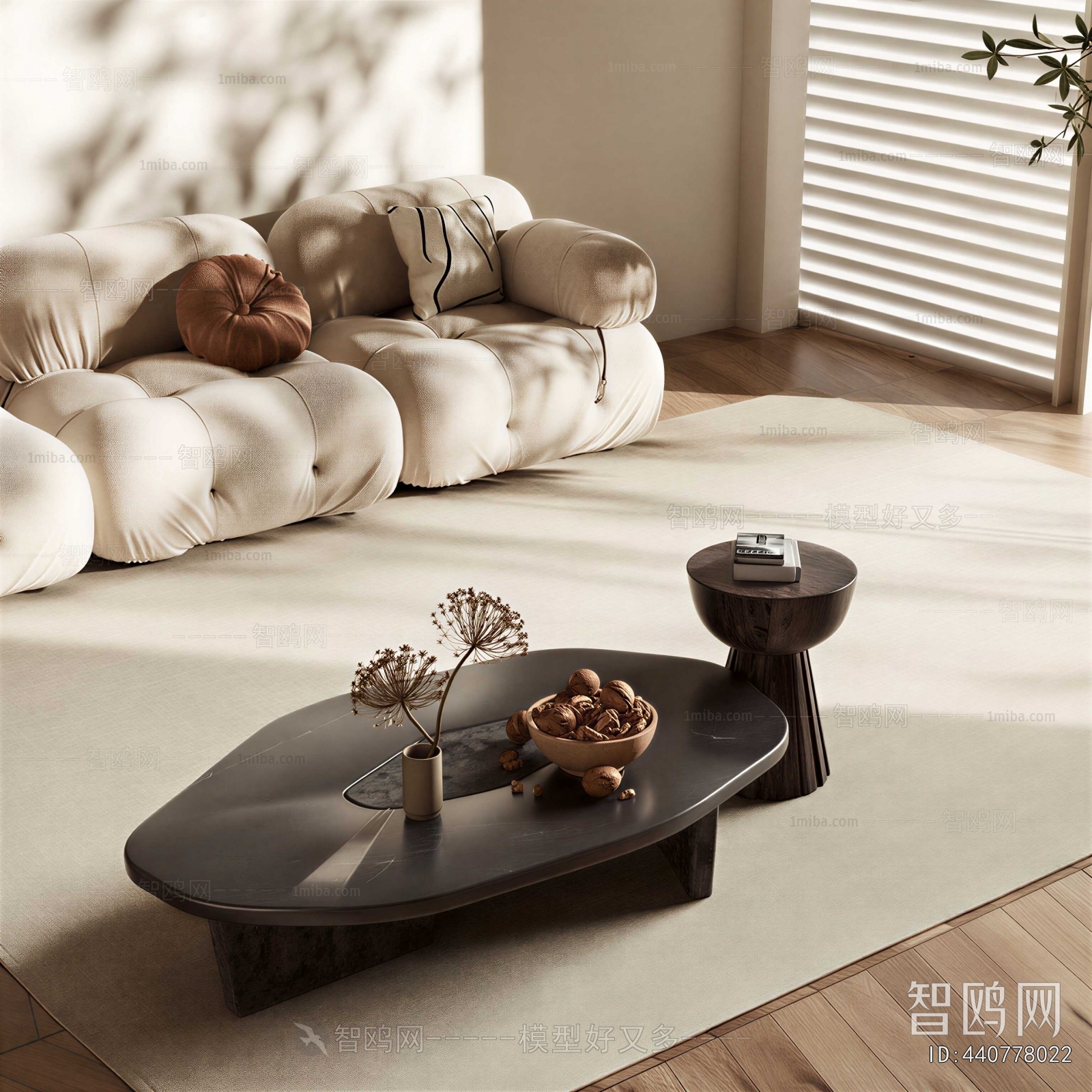 Modern Coffee Table