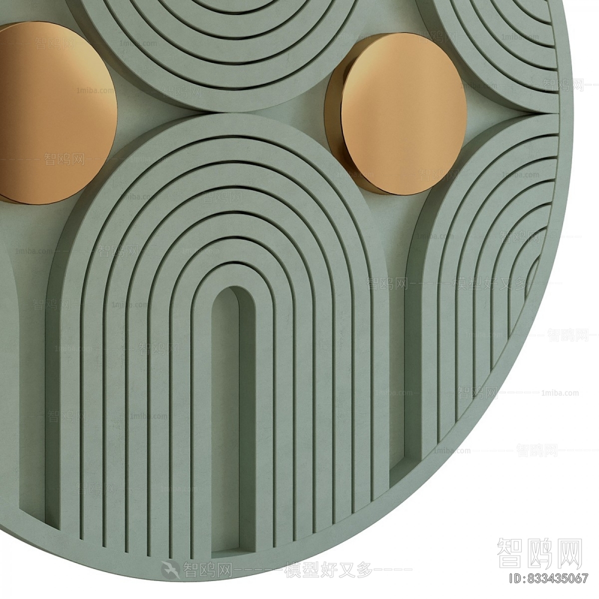 Modern Wall Decoration