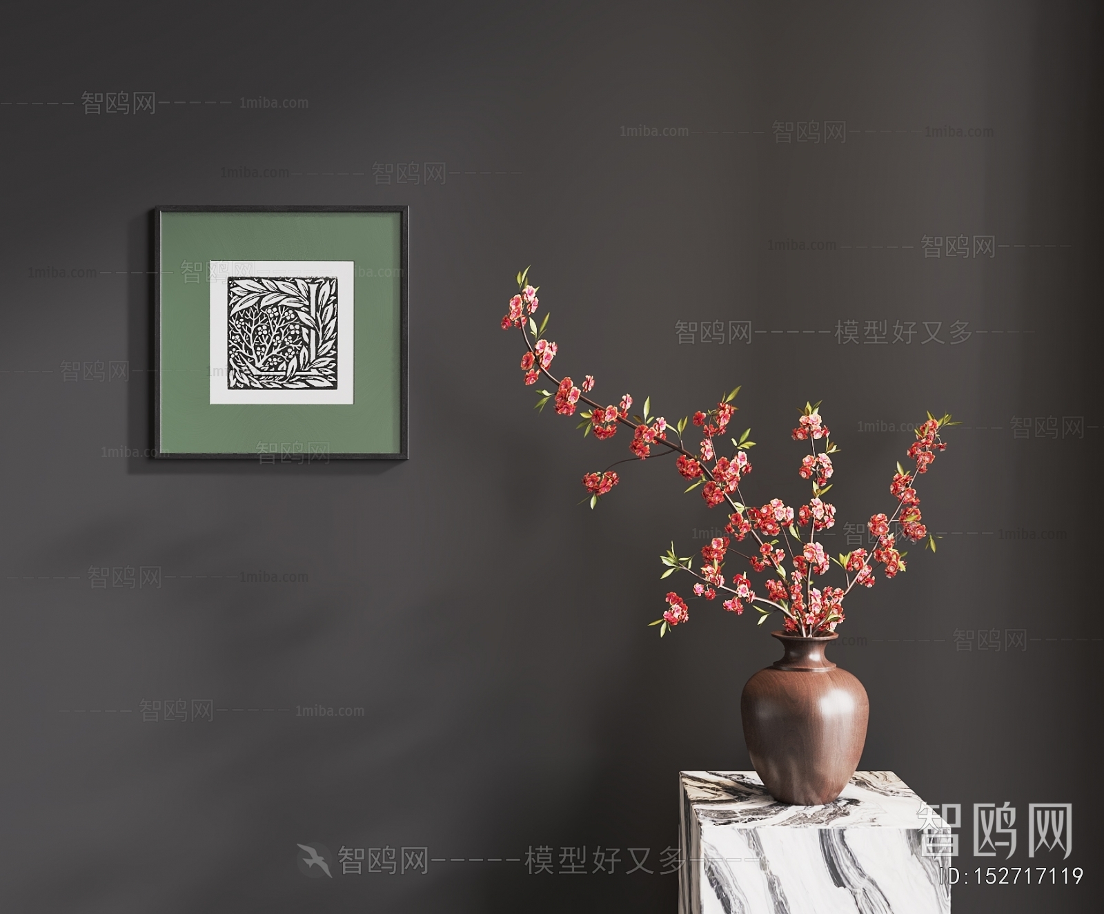 New Chinese Style Flower Arrangement