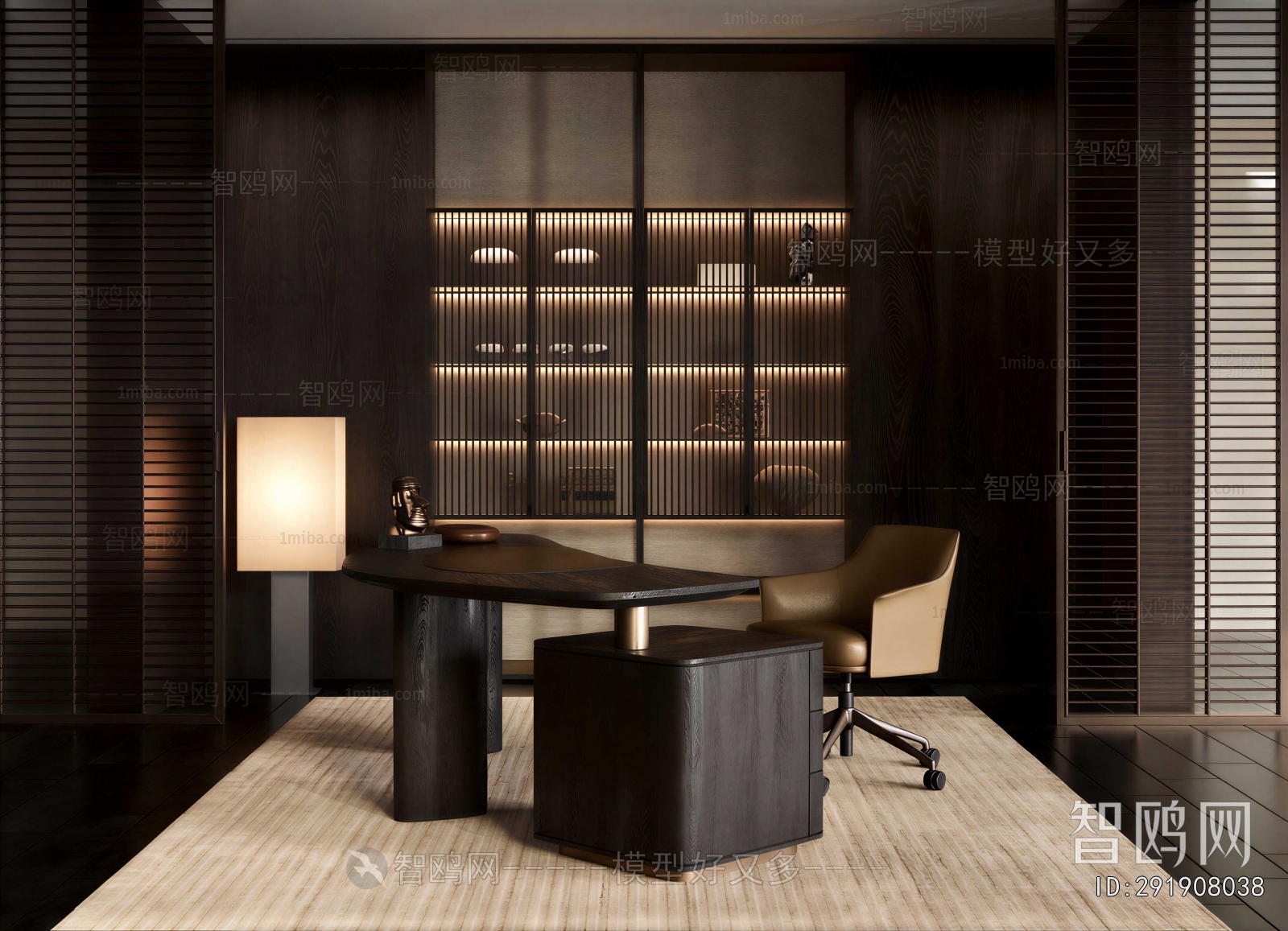 Modern Study Space