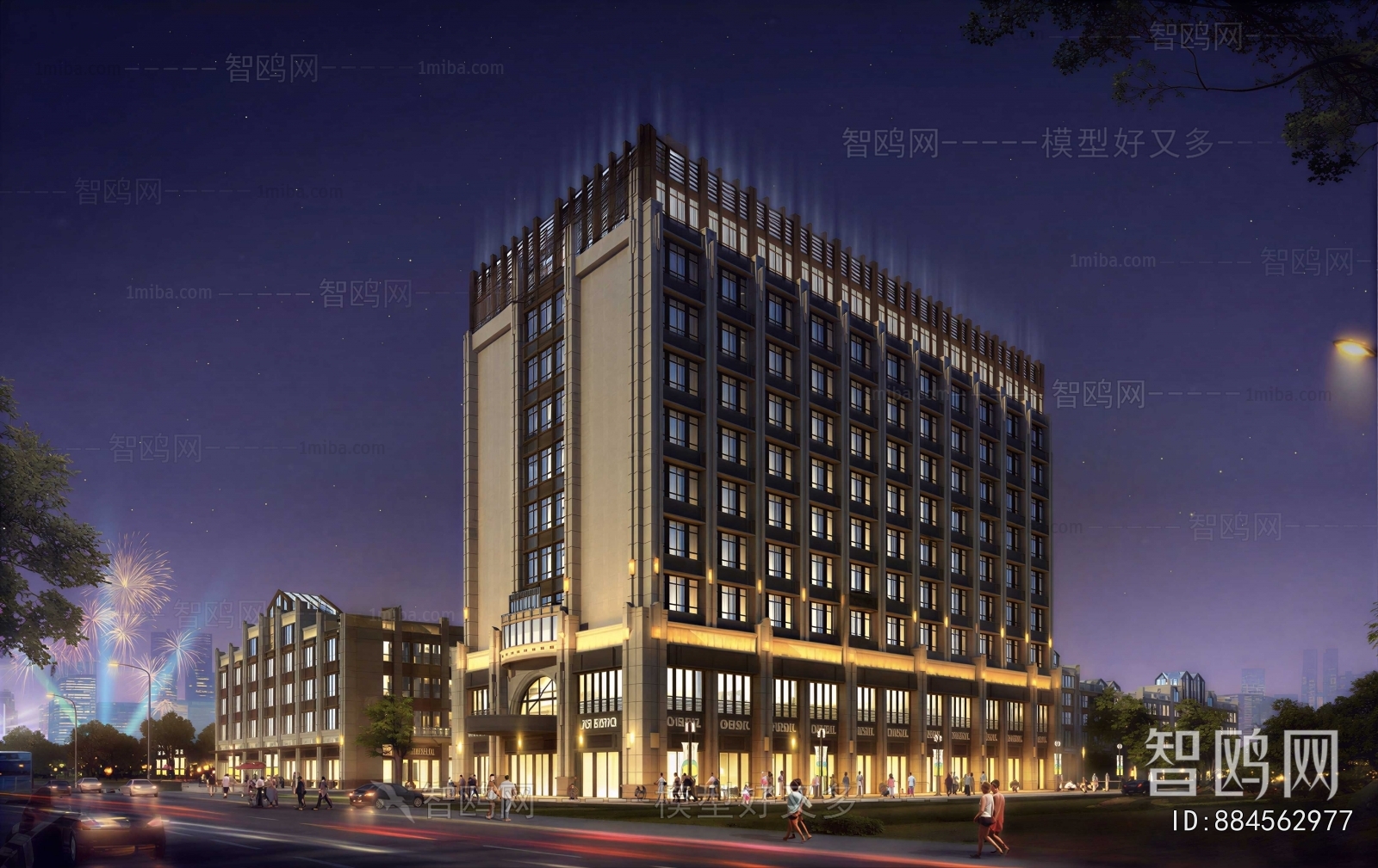 Modern Appearance Of Commercial Building