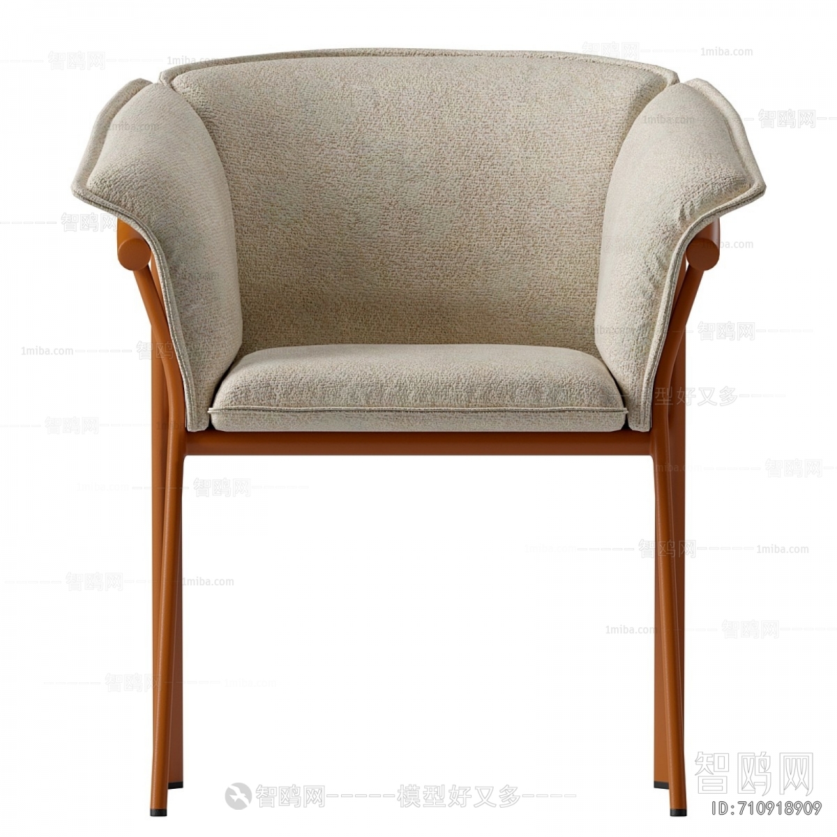 Modern Dining Chair