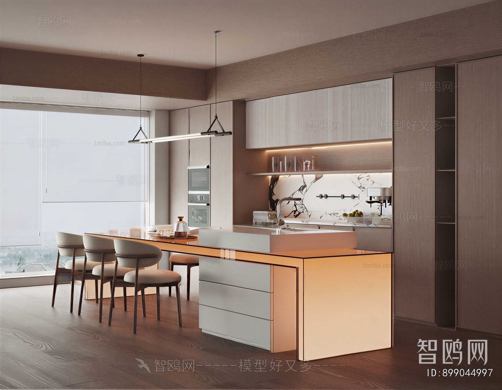 Modern Dining Room