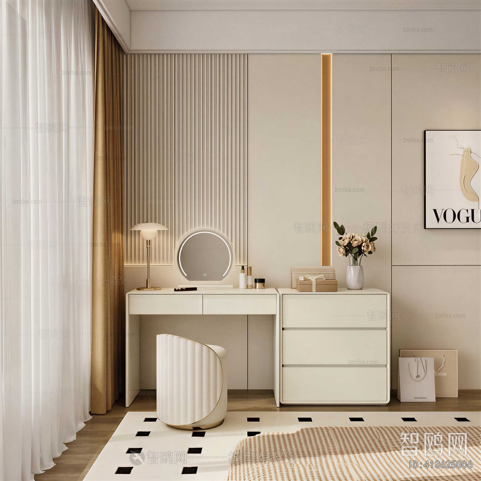 Modern Dresser