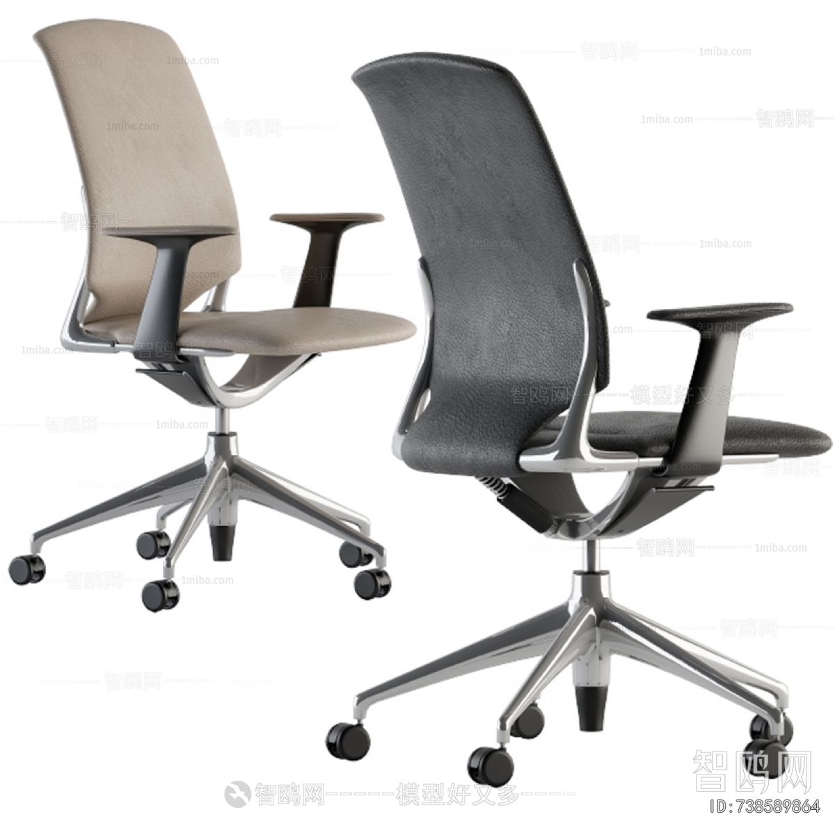 Modern Office Chair