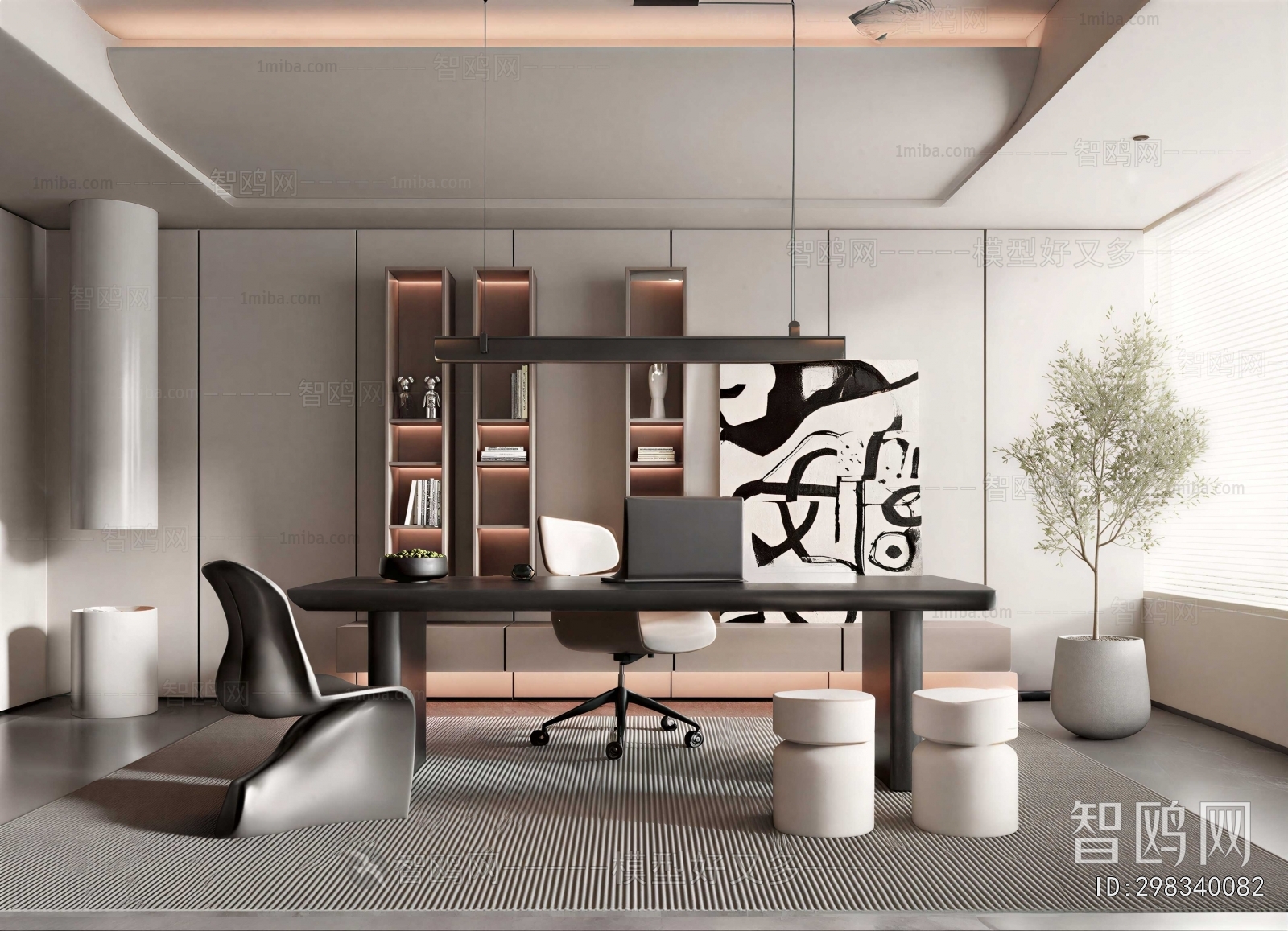 Modern Study Space