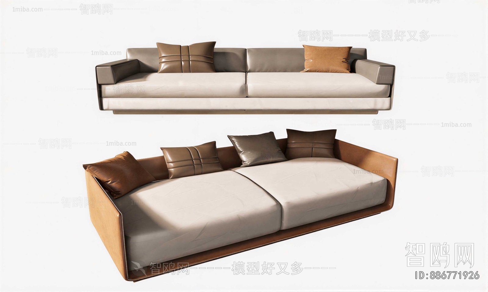 Modern Multi Person Sofa