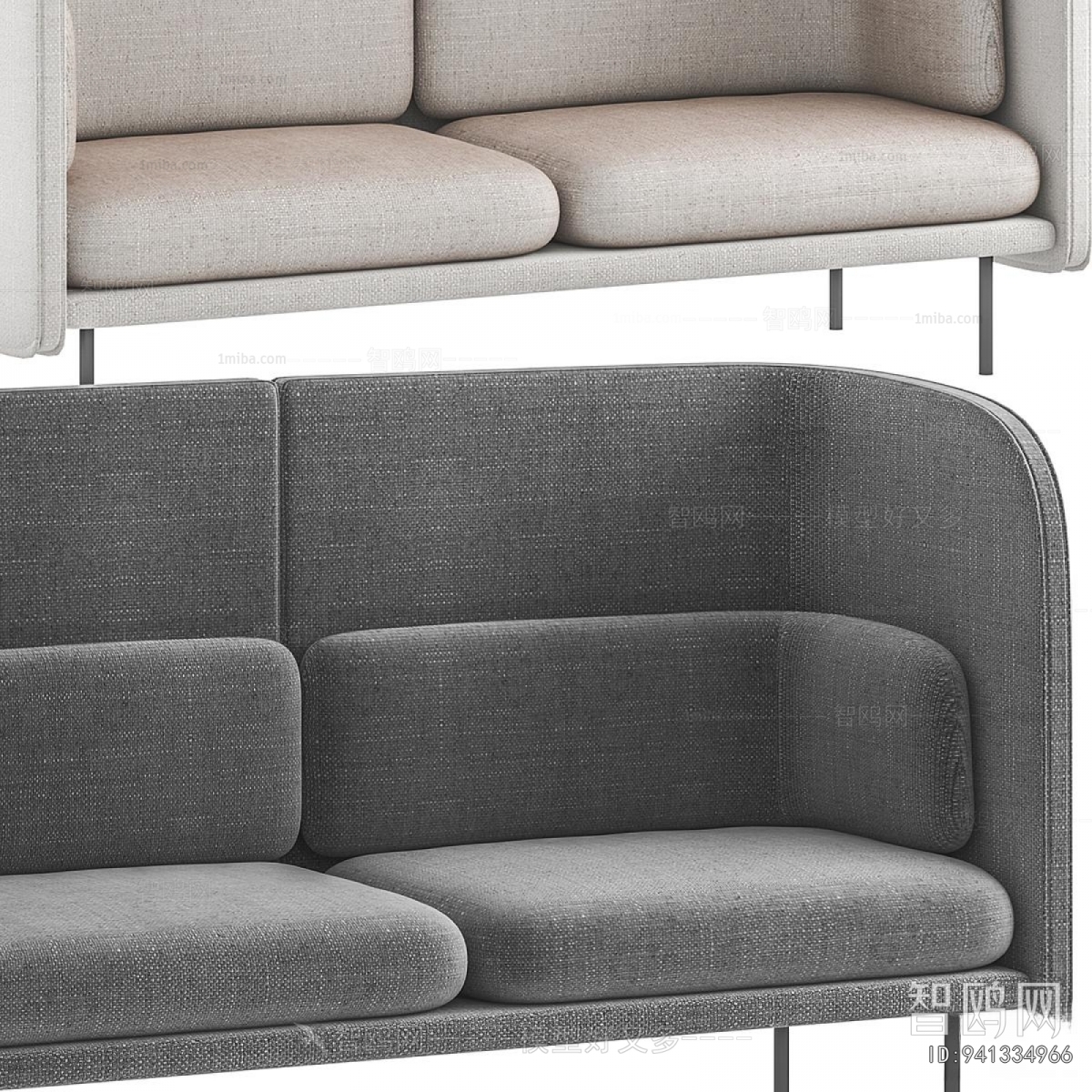 Modern A Sofa For Two