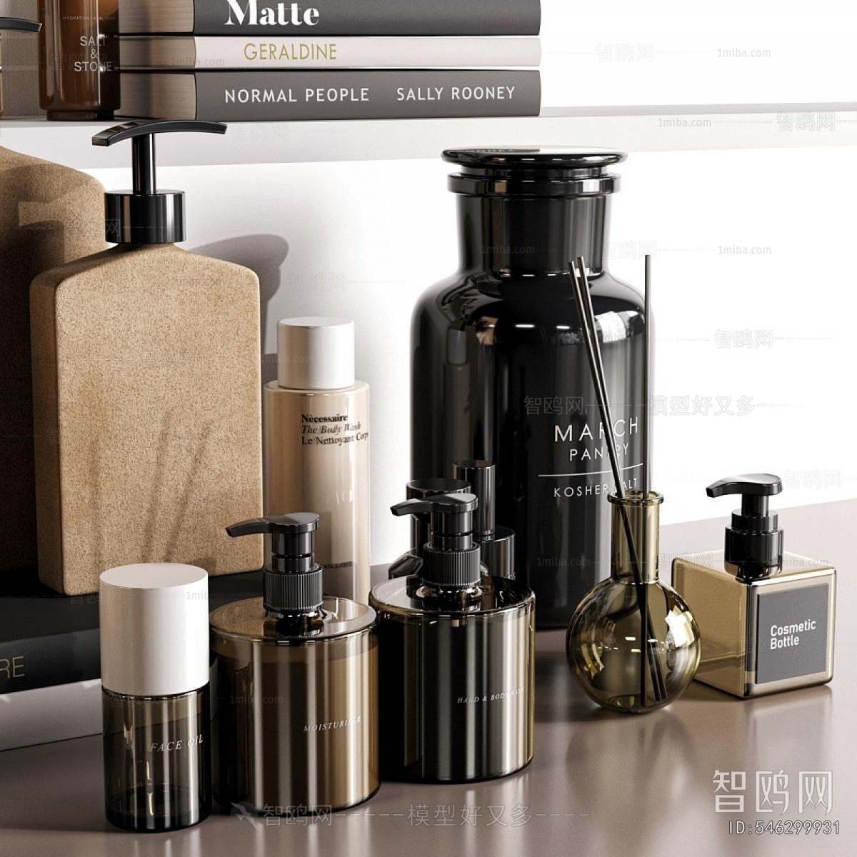 Modern Bathroom Set