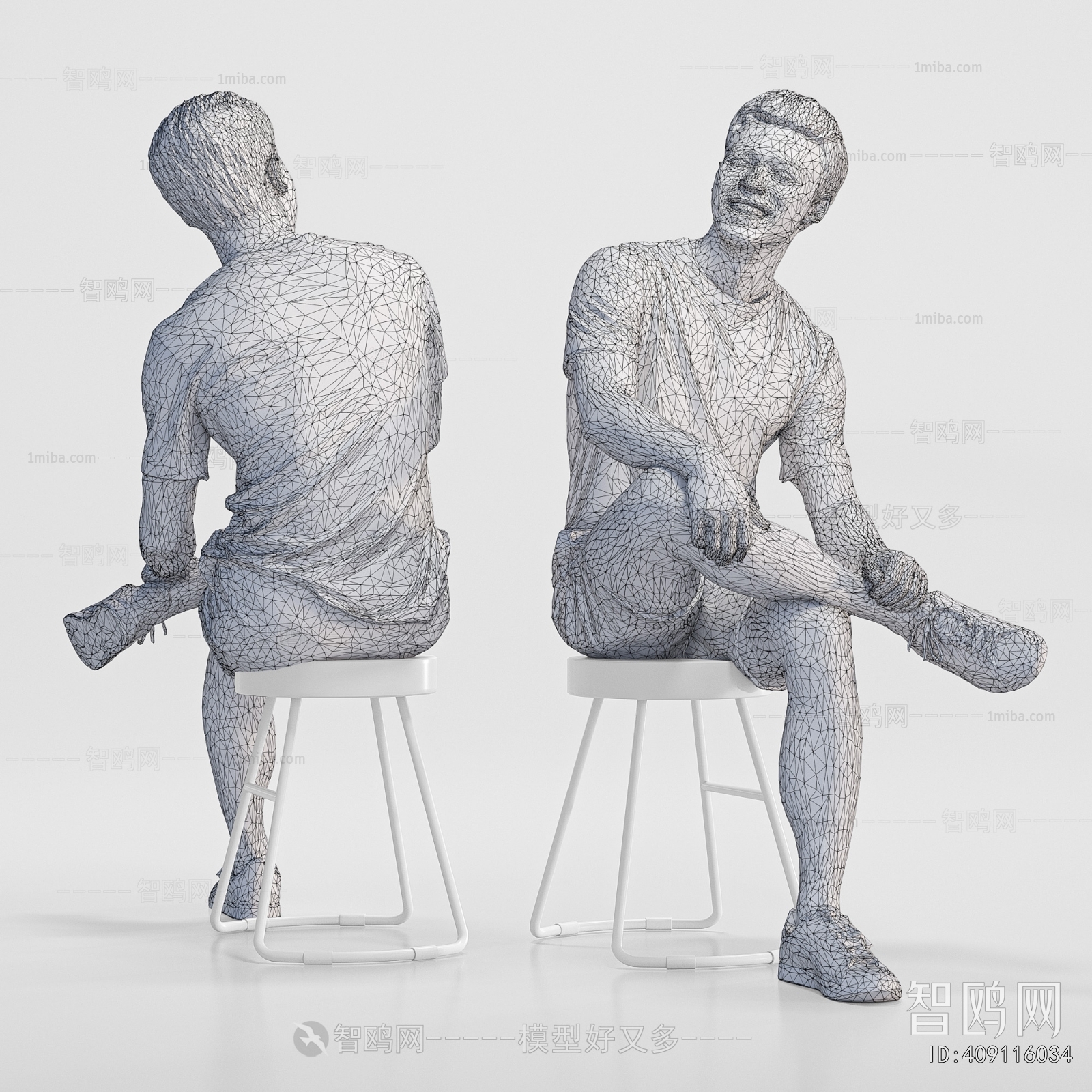 Modern Man