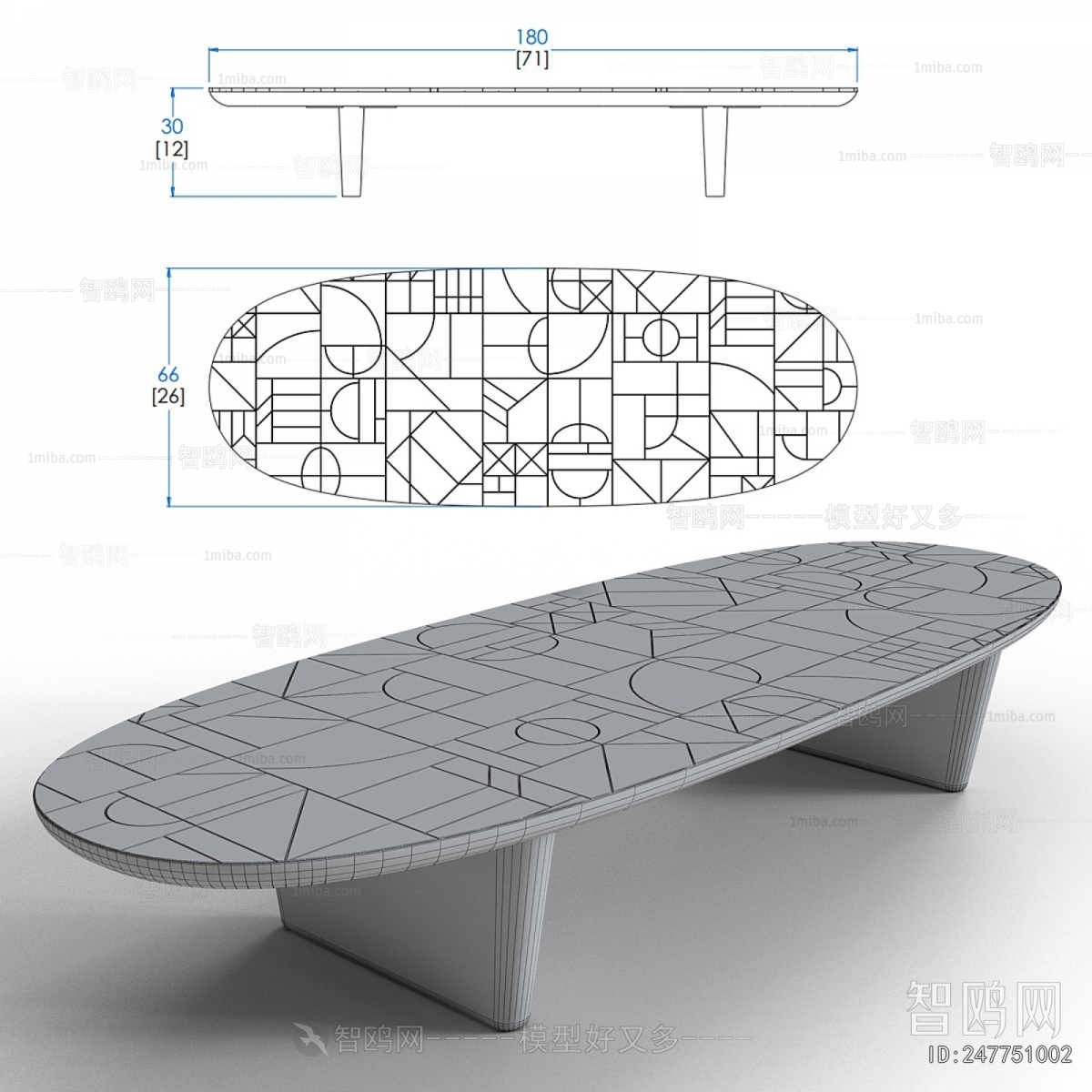 Modern Coffee Table